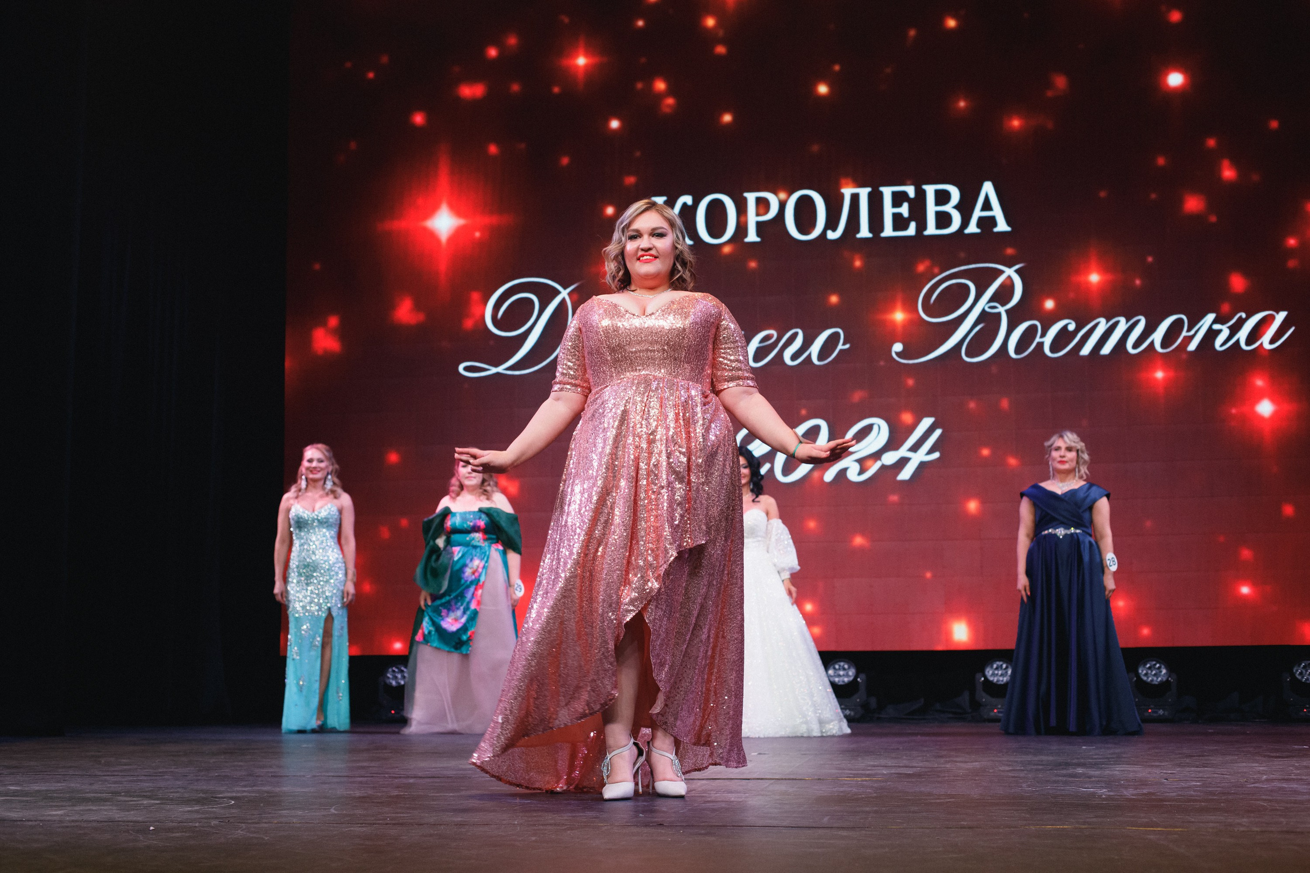 КОРОЛЕВА ДВ 2024 (ФИНАЛ. ЧАСТЬ I). СВОИ. ФОТООТЧЕТЫ-СОБЫТИЯ-МЕСТА