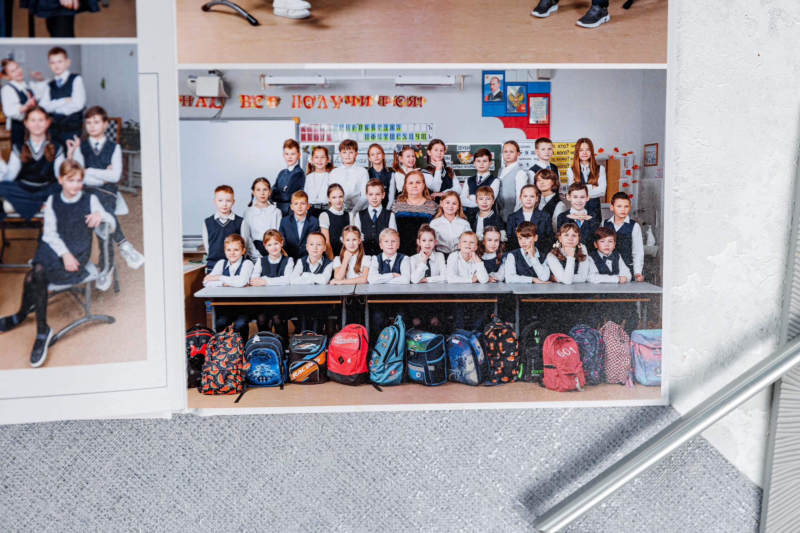 Выпускные альбомы 4 класс. Семейный и детский фотограф Комина Елена, Власиха, Одинцово