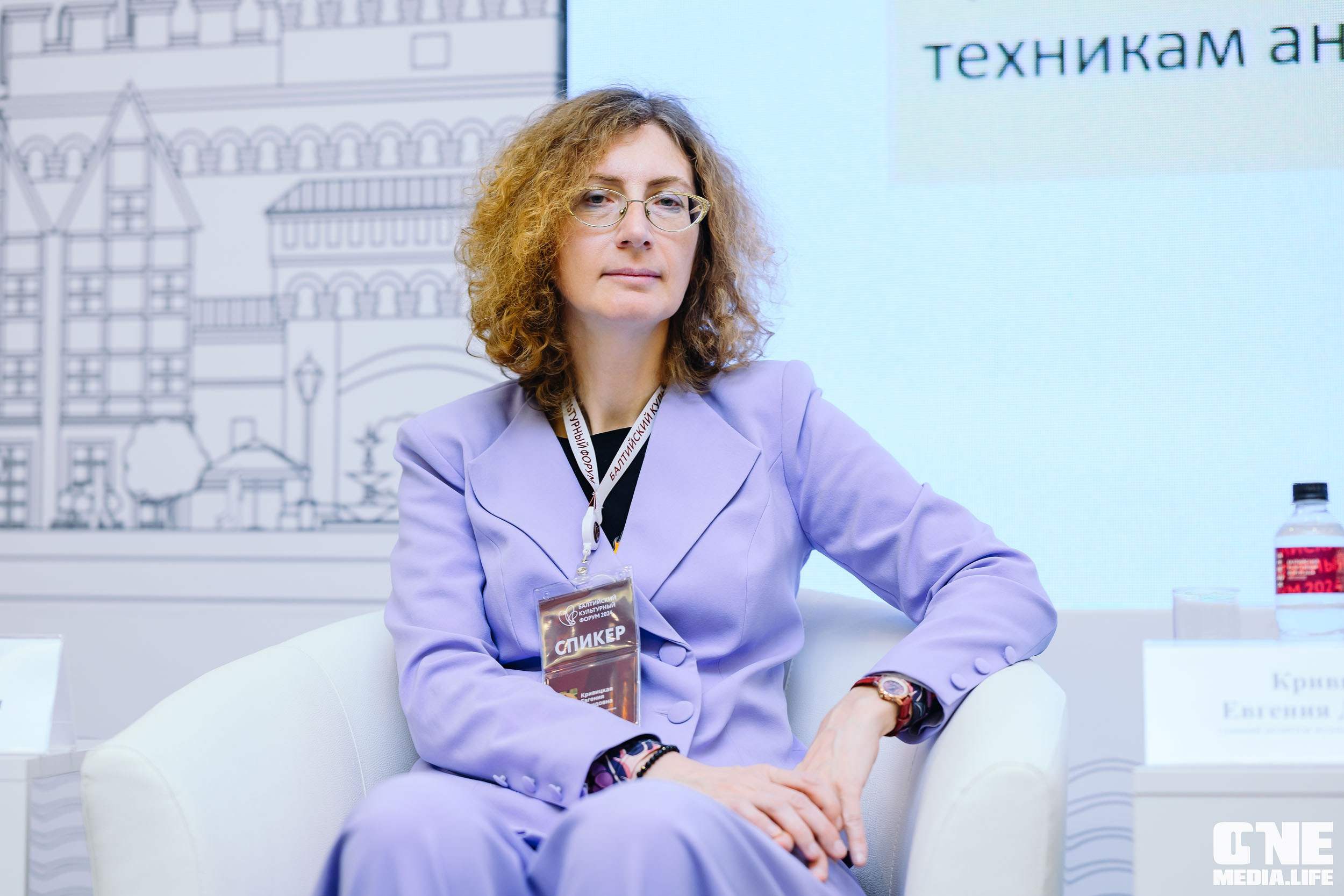 Балтийский Культурный Форум 2024. День 3. One Media Life: фоторепортажи, фотоотчеты с мероприятий и заведений