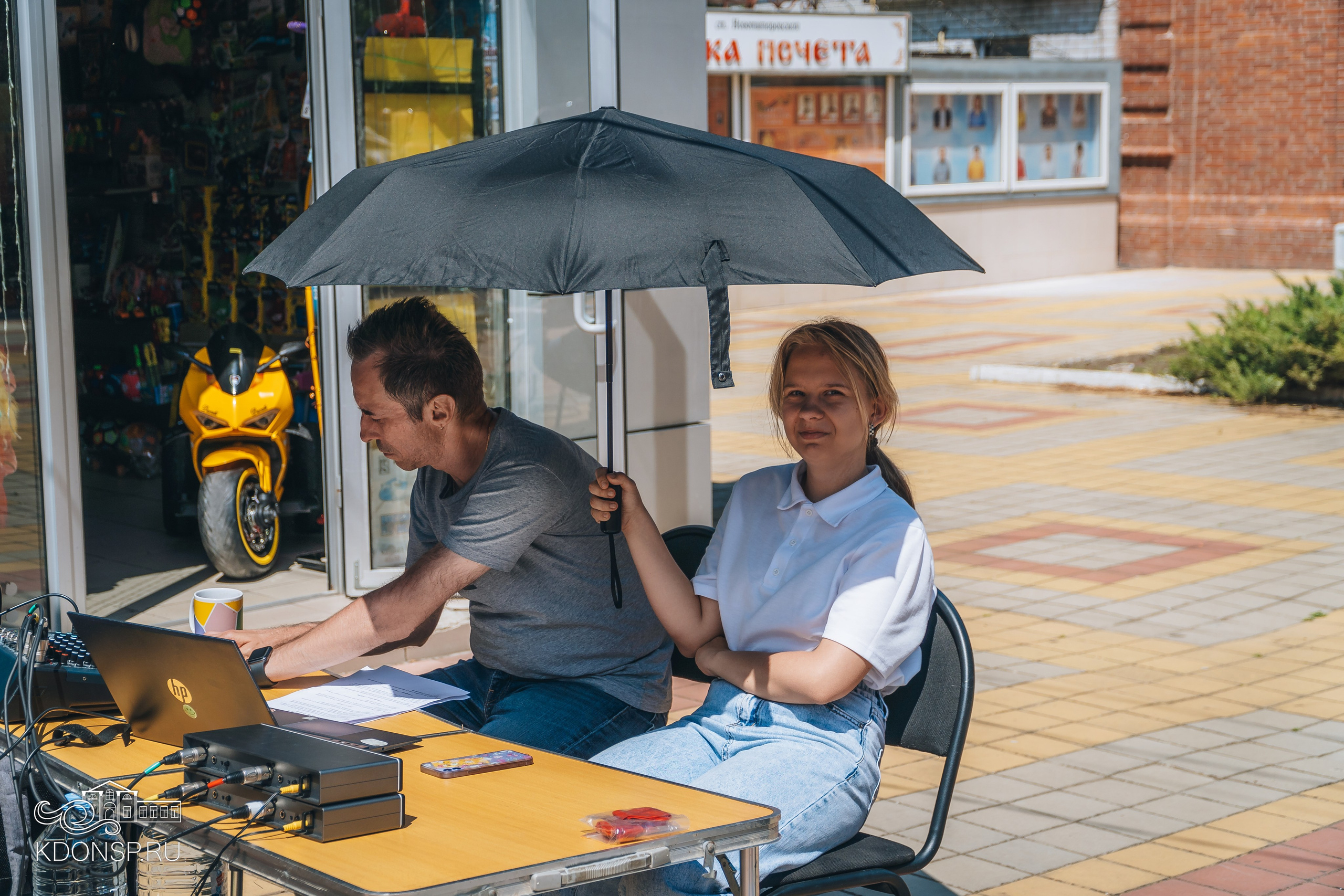 Должны смеяться дети. Новотитаровский Дом культуры