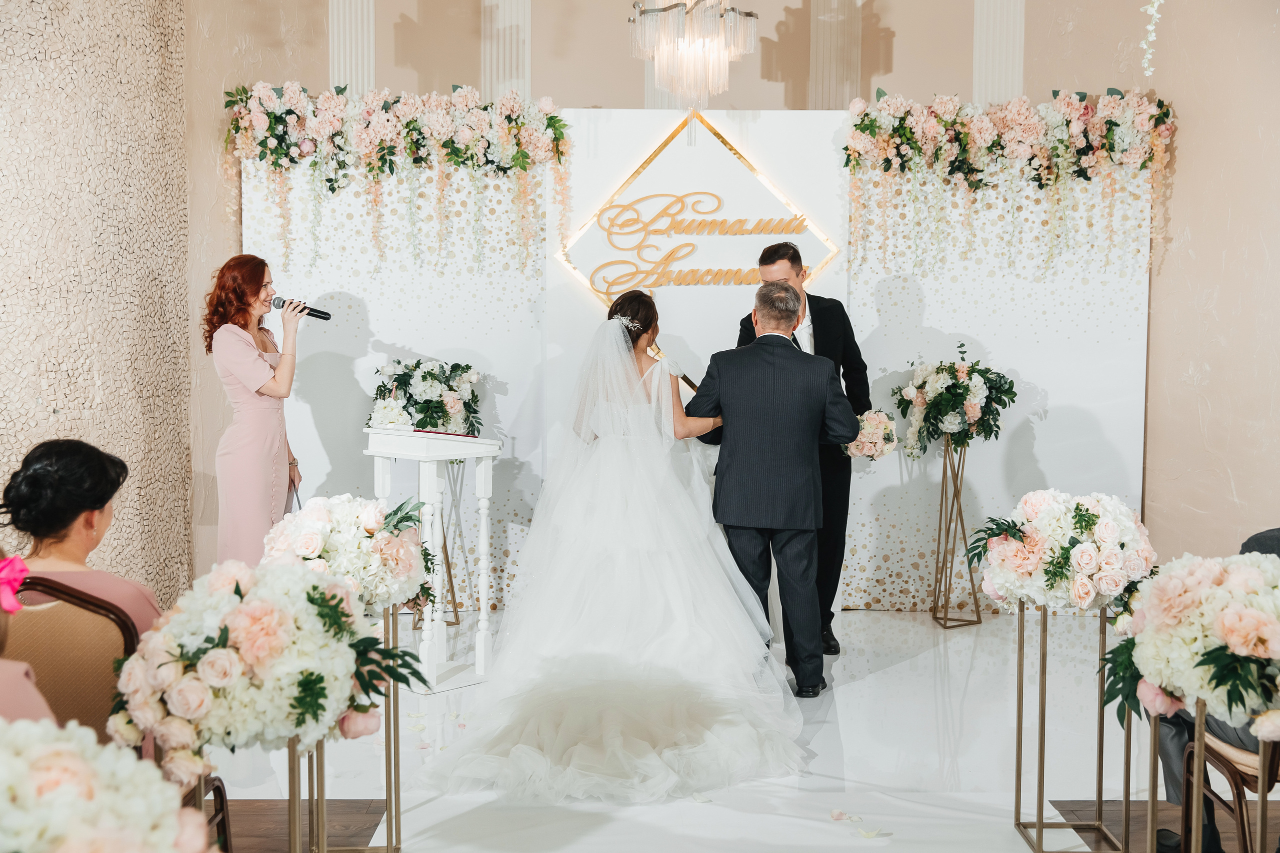 Виталий и Анастасия. Свадебный фотограф Ярославль Ирина Волоцкая