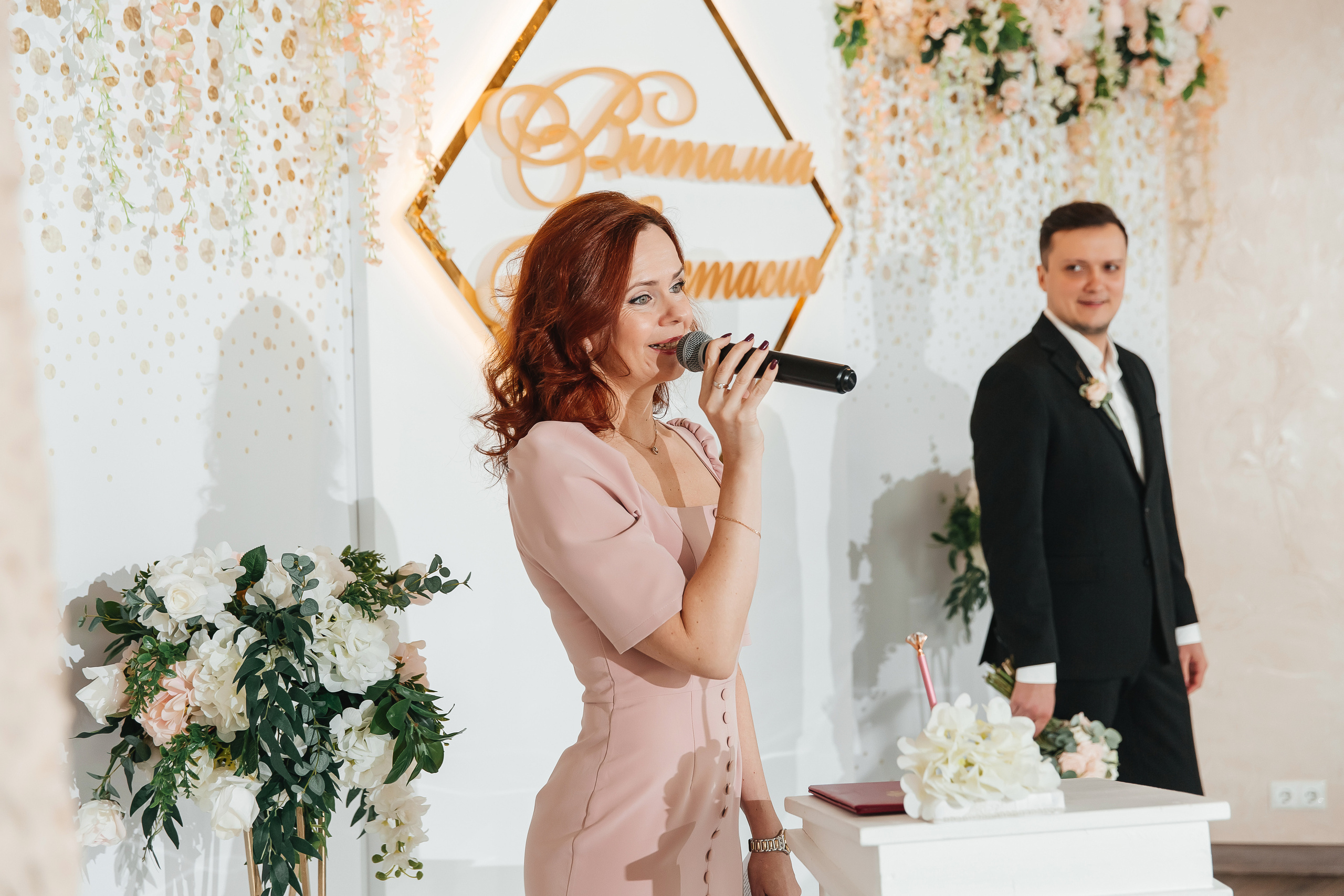 Виталий и Анастасия. Свадебный фотограф Ярославль Ирина Волоцкая