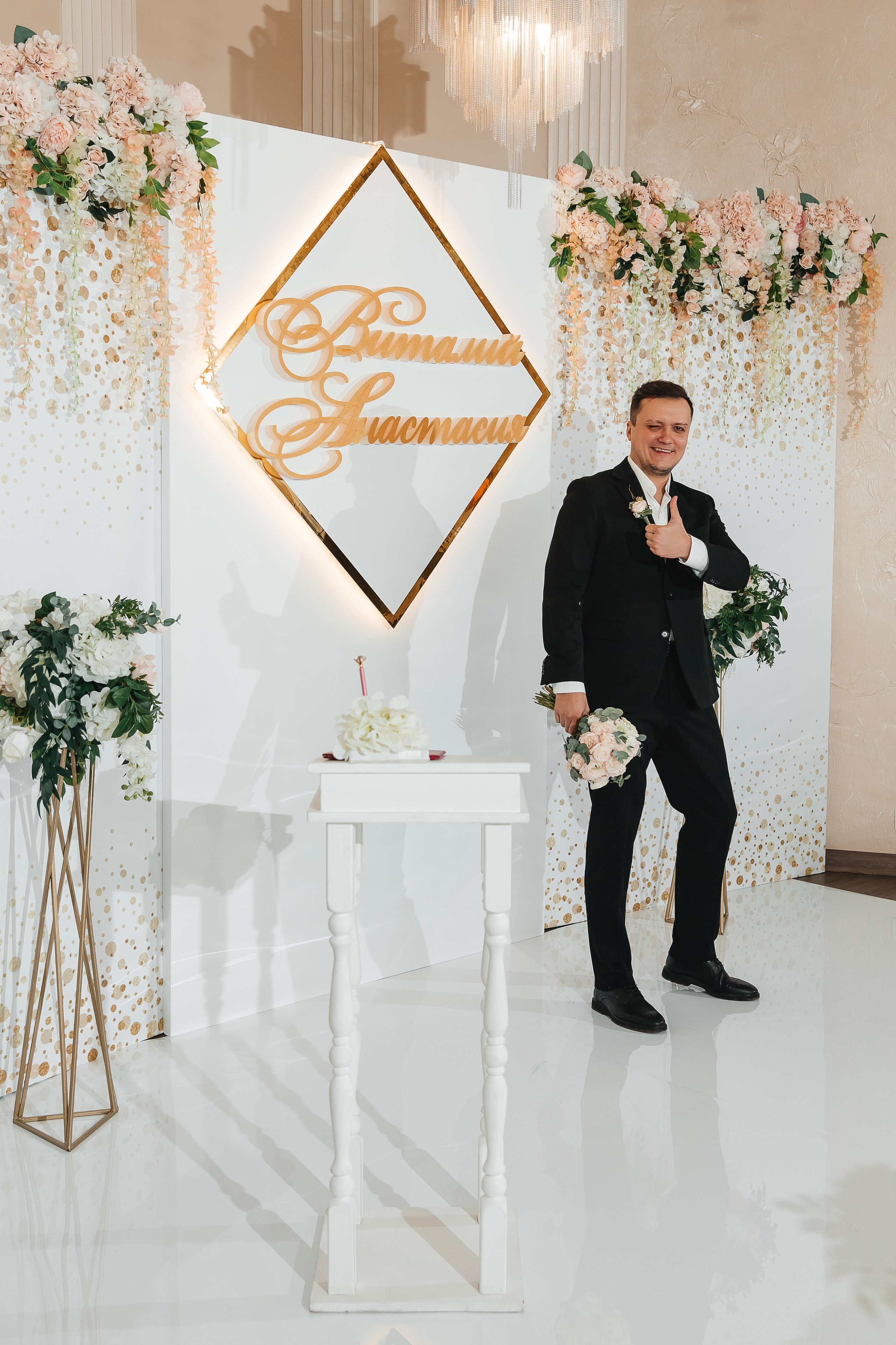 Виталий и Анастасия. Свадебный фотограф Ярославль Ирина Волоцкая