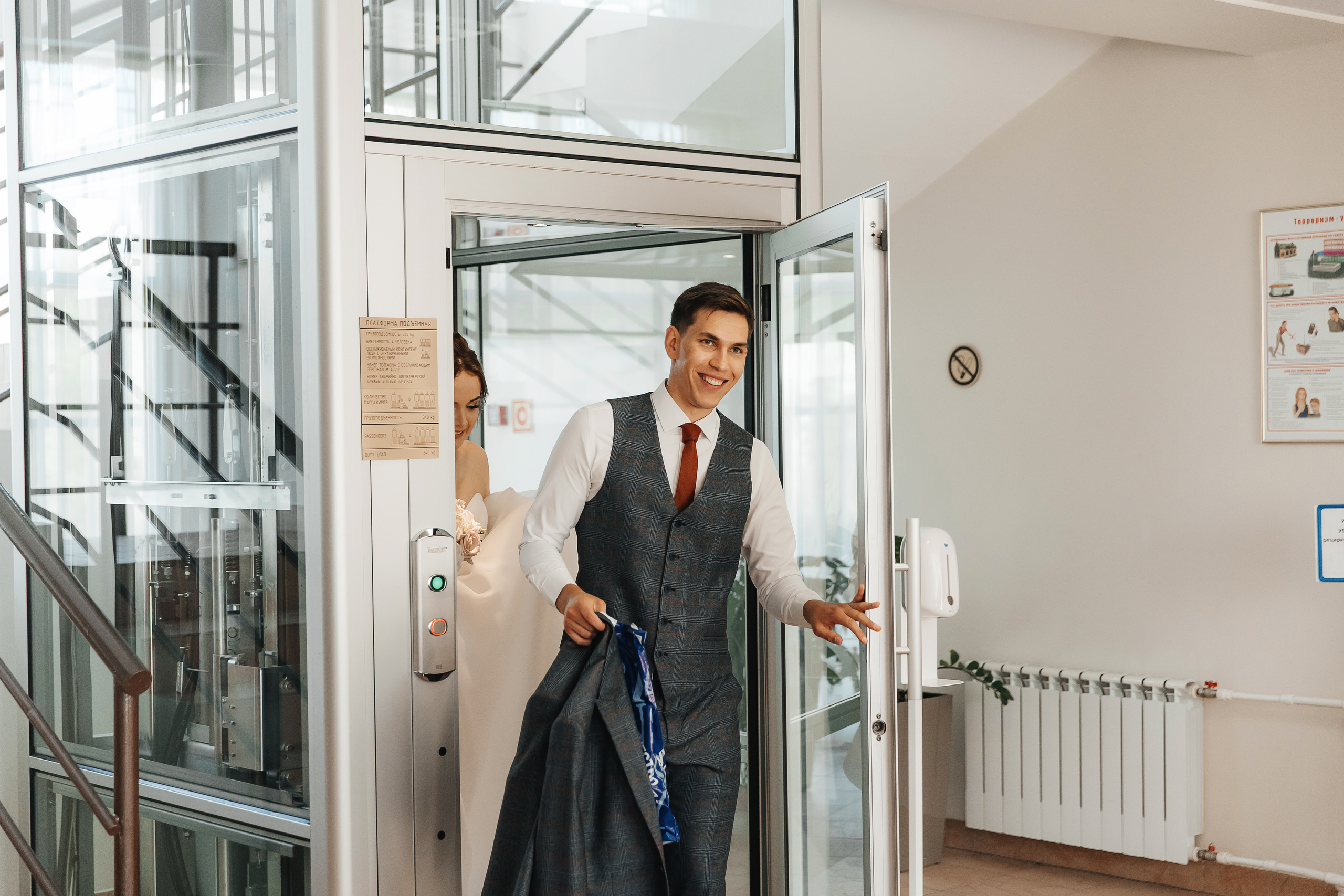 Игорь и Кристина. Свадебный фотограф Ярославль Ирина Волоцкая