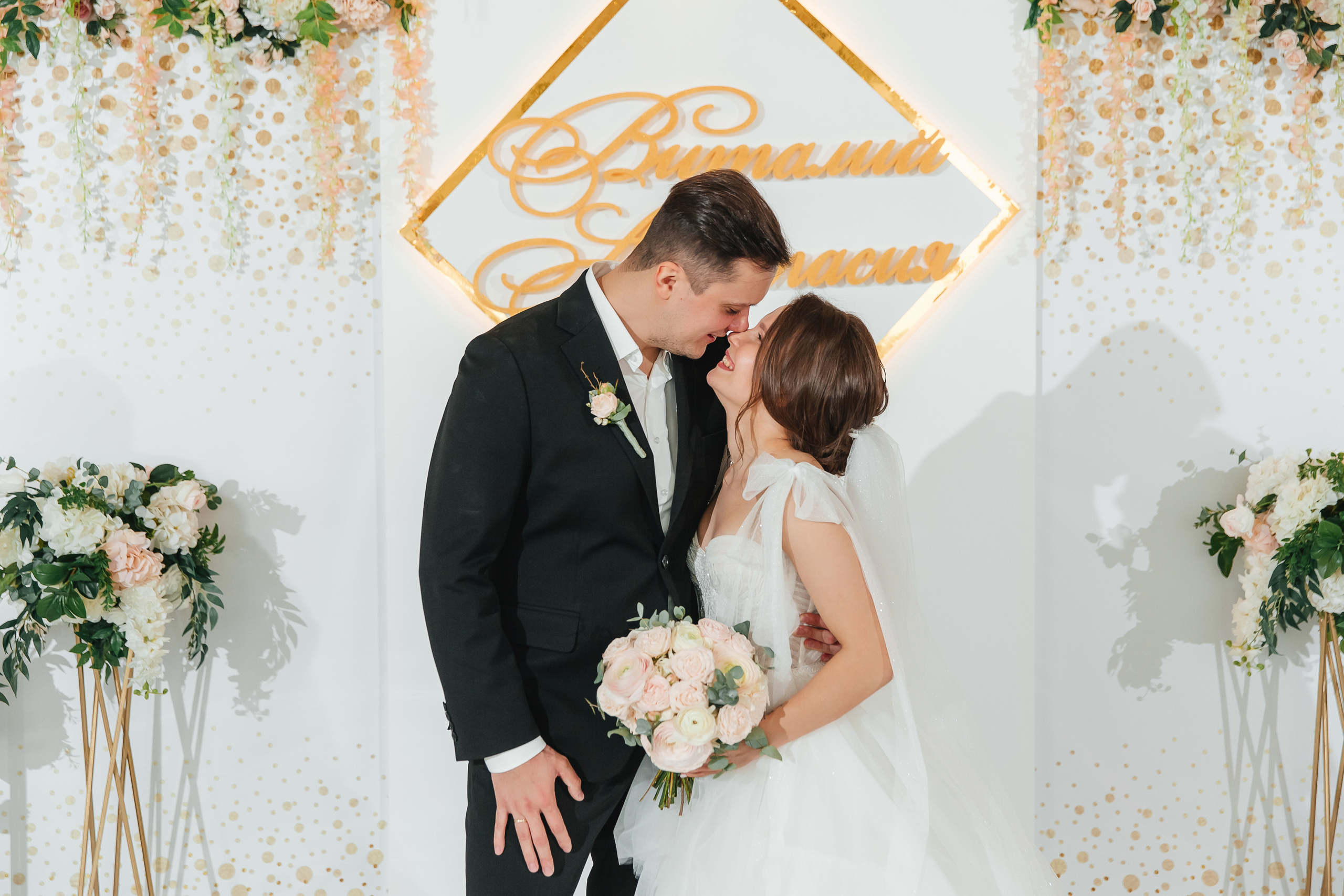 Виталий и Анастасия. Свадебный фотограф Ярославль Ирина Волоцкая