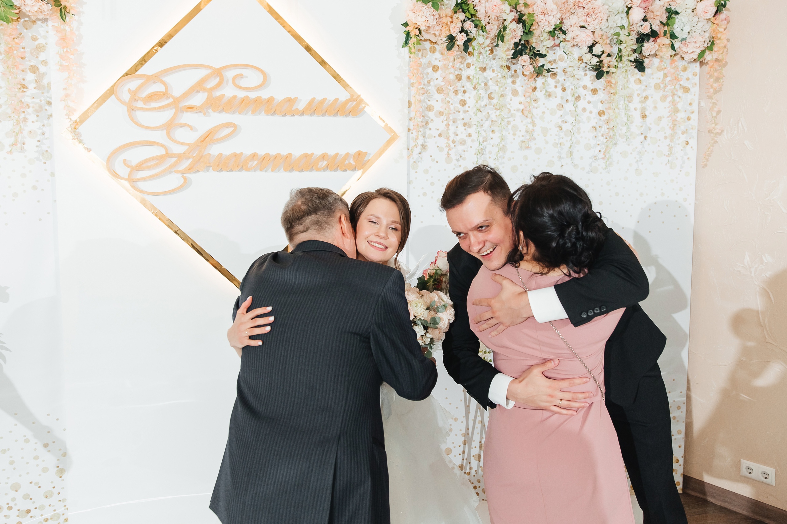 Виталий и Анастасия. Свадебный фотограф Ярославль Ирина Волоцкая