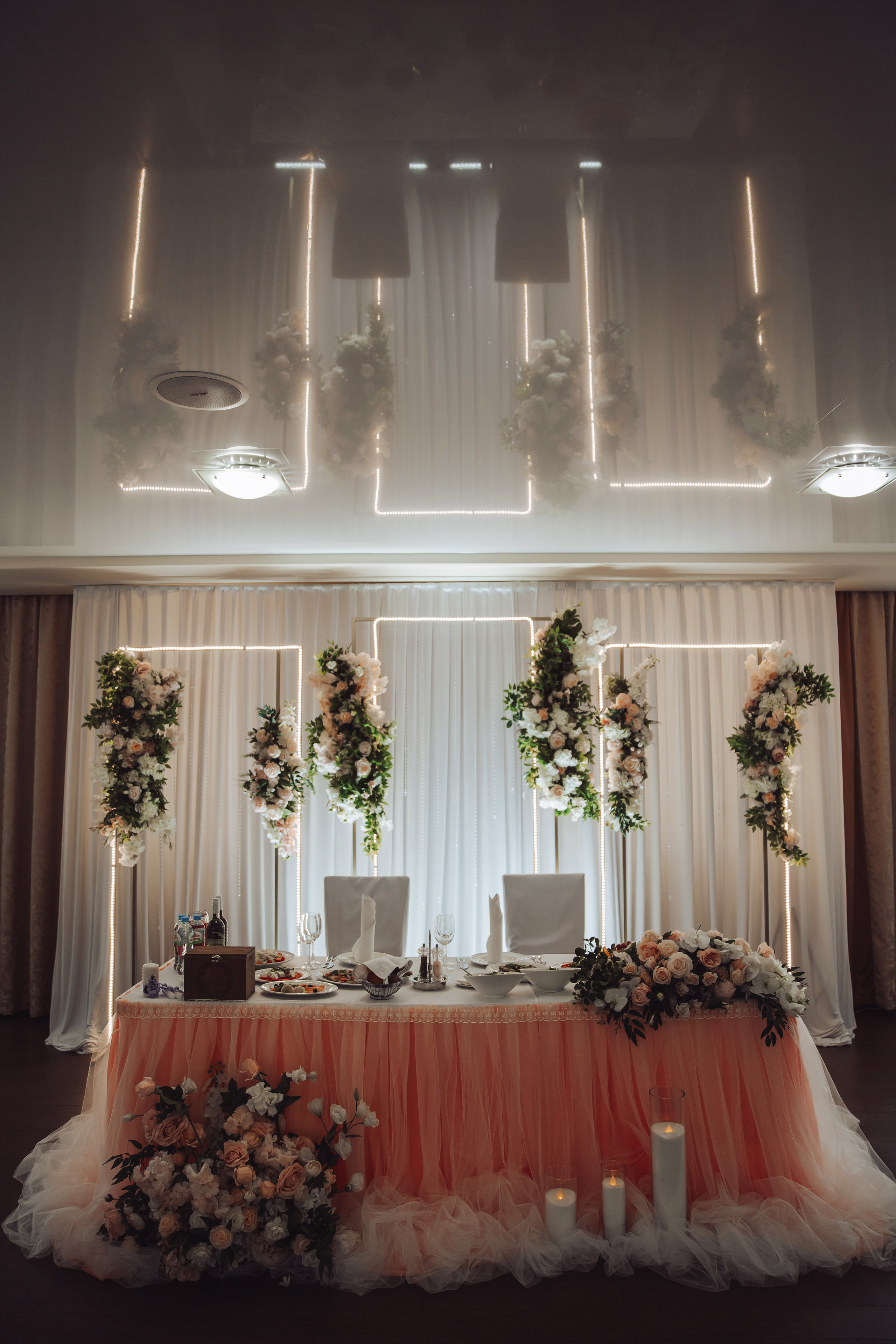 Игорь и Кристина. Свадебный фотограф Ярославль Ирина Волоцкая