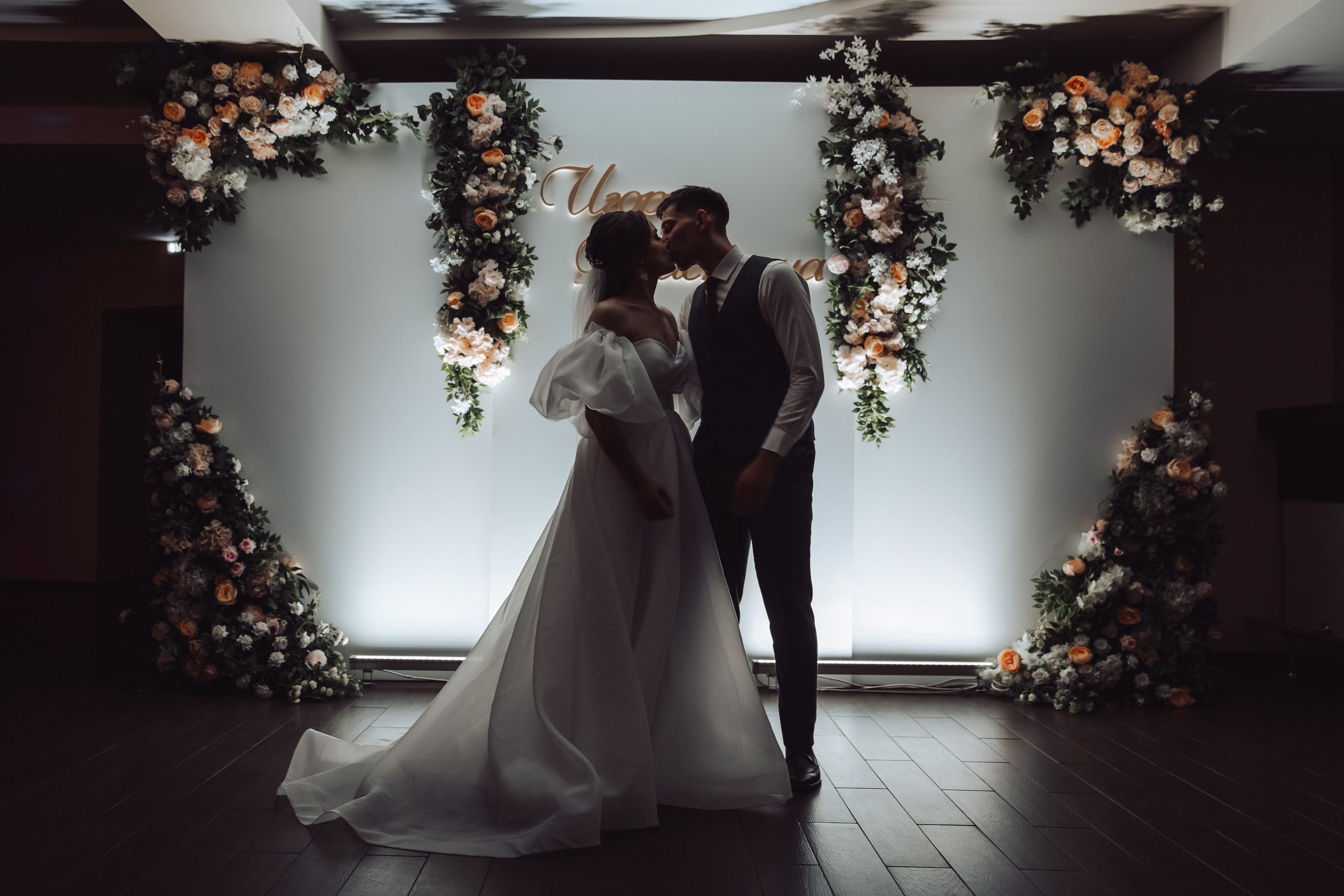 Игорь и Кристина. Свадебный фотограф Ярославль Ирина Волоцкая