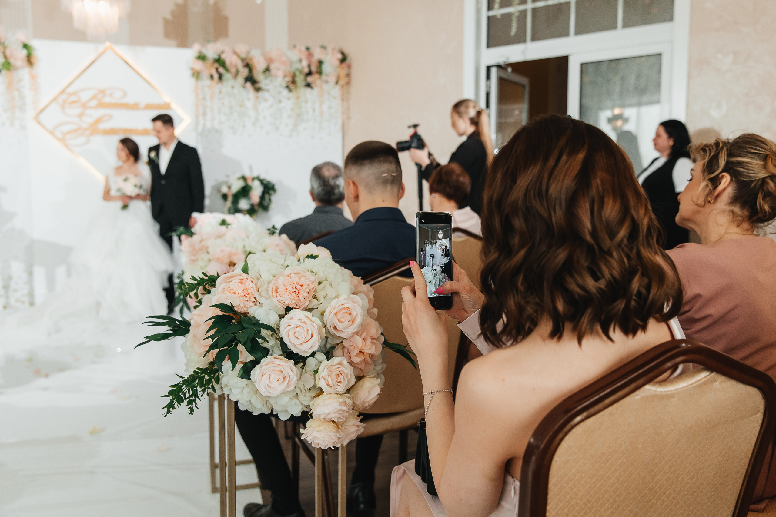 Виталий и Анастасия. Свадебный фотограф Ярославль Ирина Волоцкая