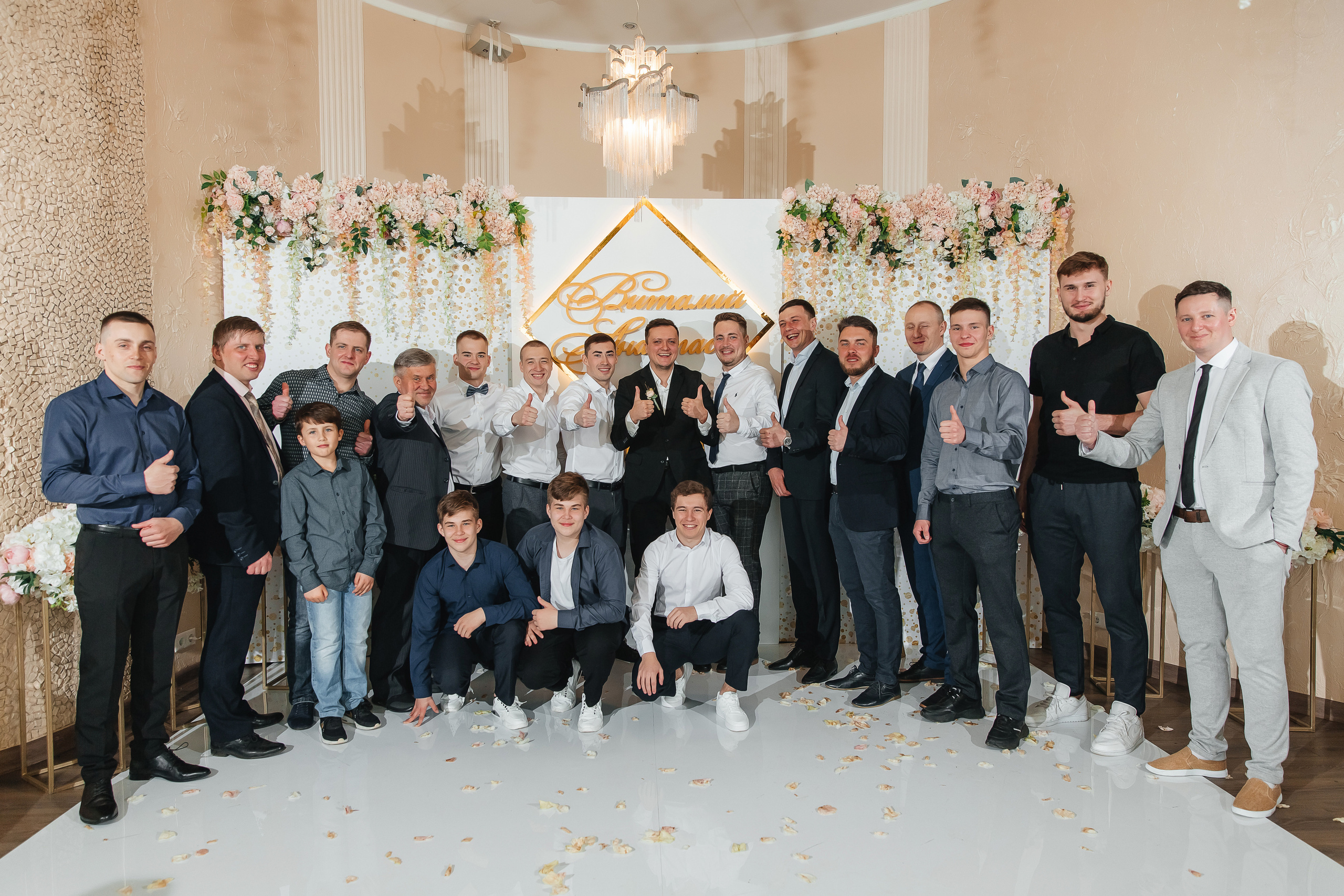 Виталий и Анастасия. Свадебный фотограф Ярославль Ирина Волоцкая