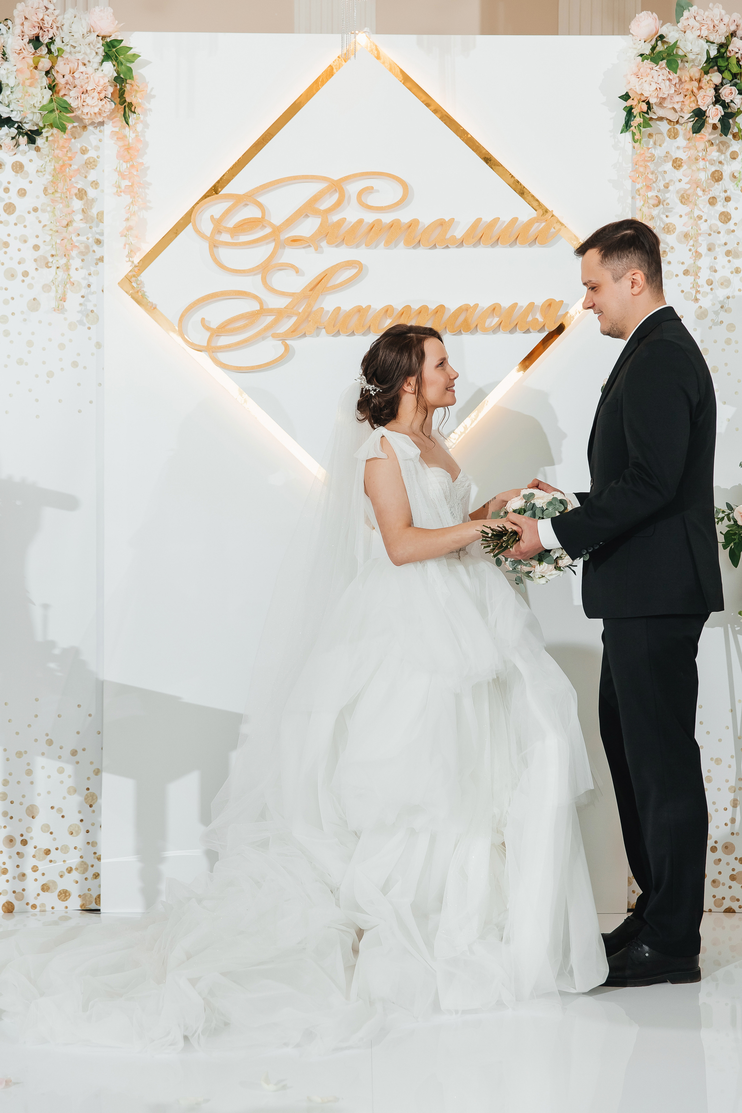 Виталий и Анастасия. Свадебный фотограф Ярославль Ирина Волоцкая