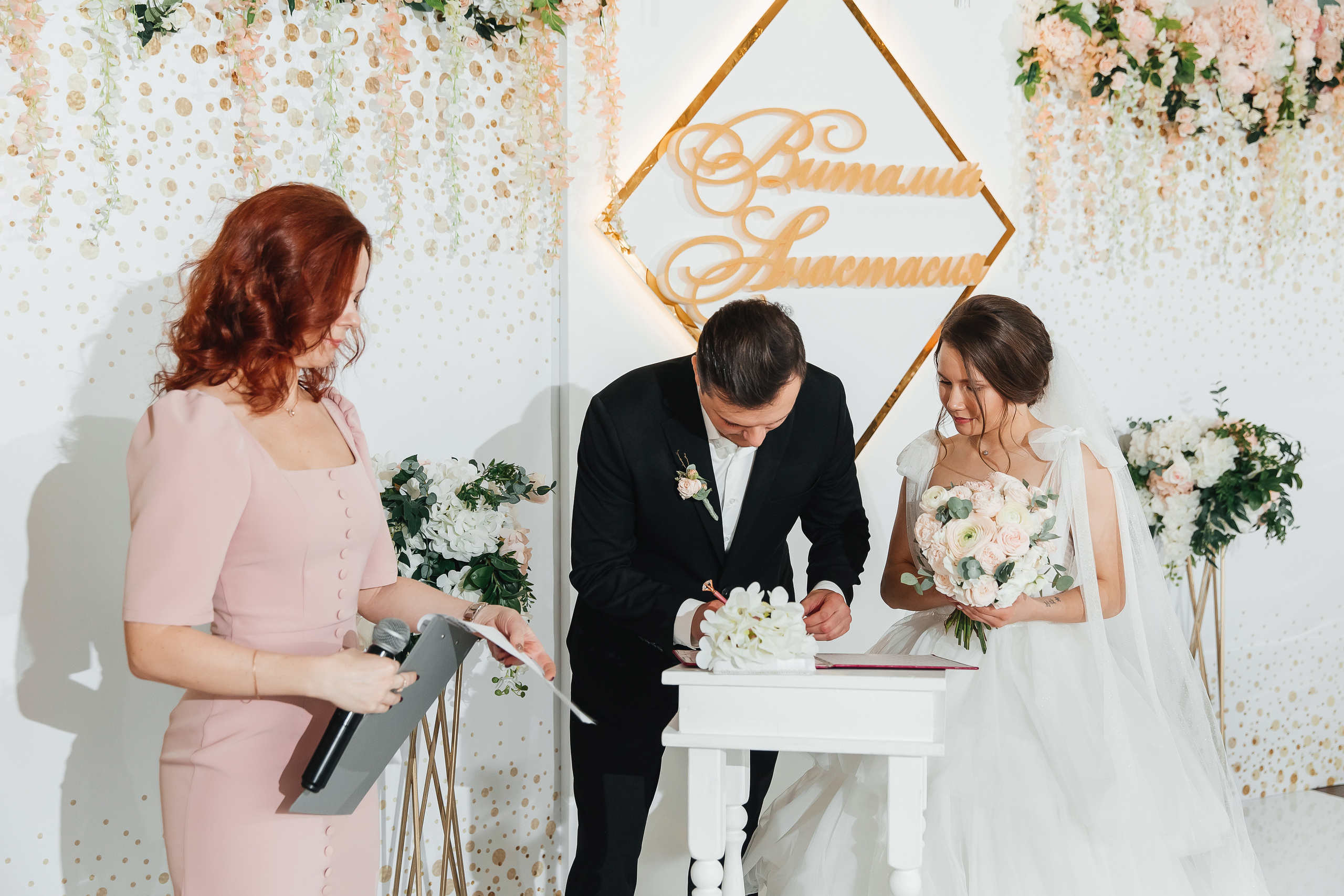 Виталий и Анастасия. Свадебный фотограф Ярославль Ирина Волоцкая