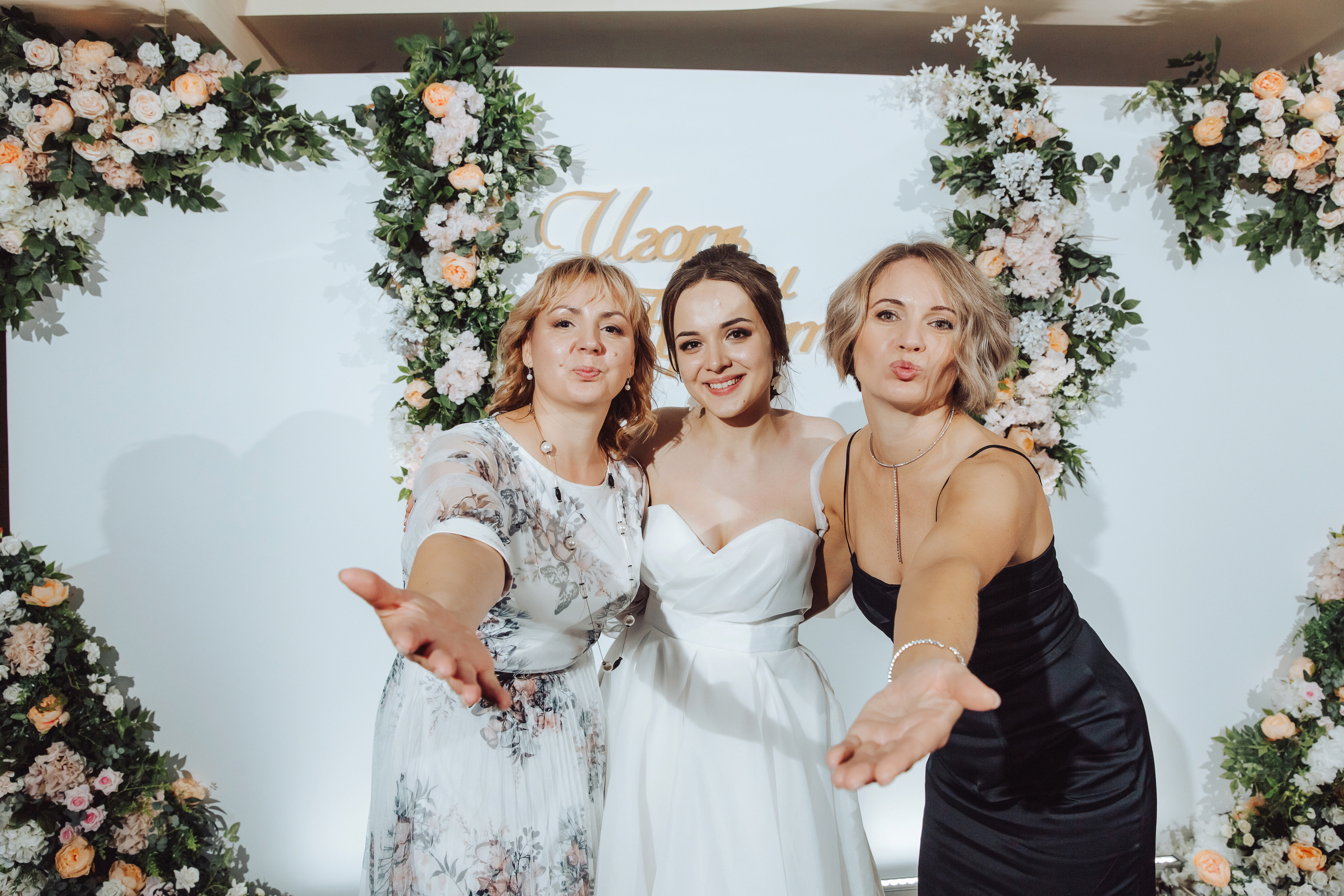 Игорь и Кристина. Свадебный фотограф Ярославль Ирина Волоцкая