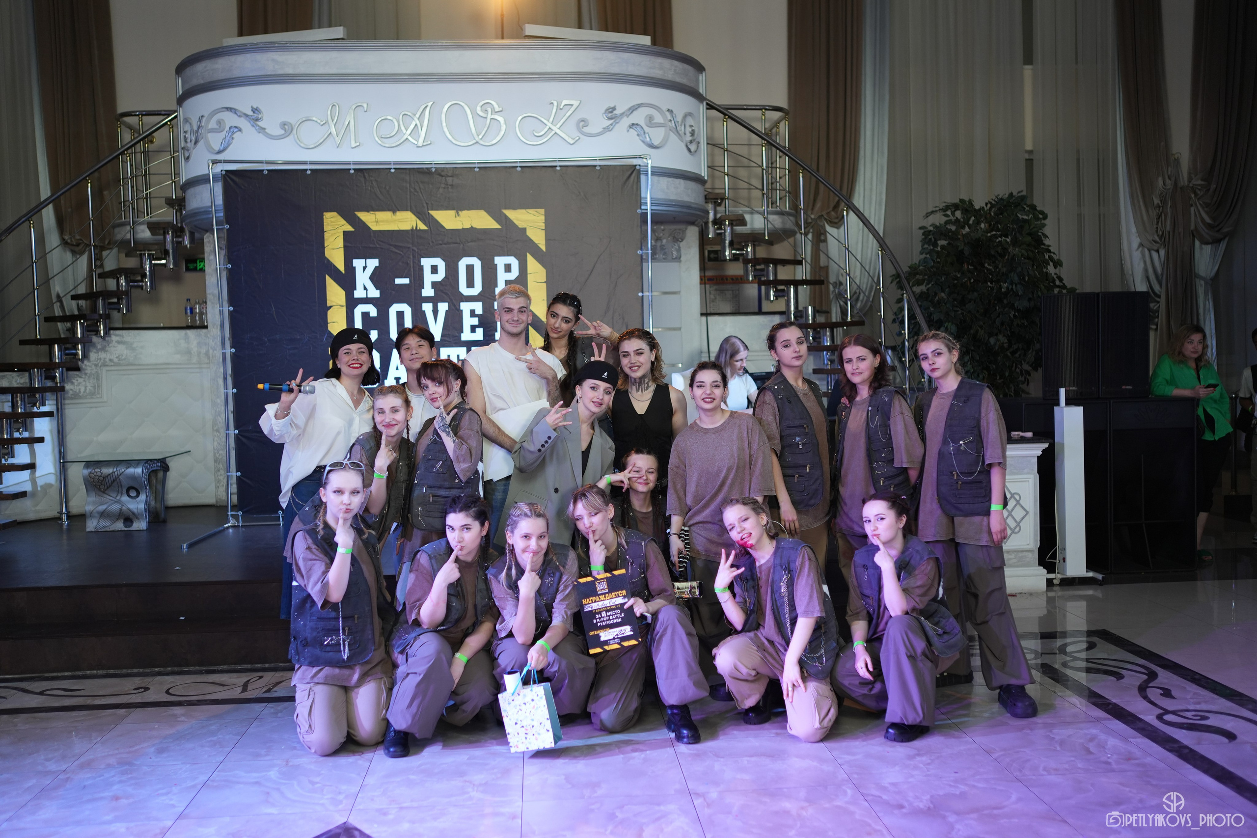 K-POP COVER BATTLE PYATTIGORSK. Фотограф, видеограф Пятигорск, Ставрополь, Ессентуки, Petlyakovs_photo