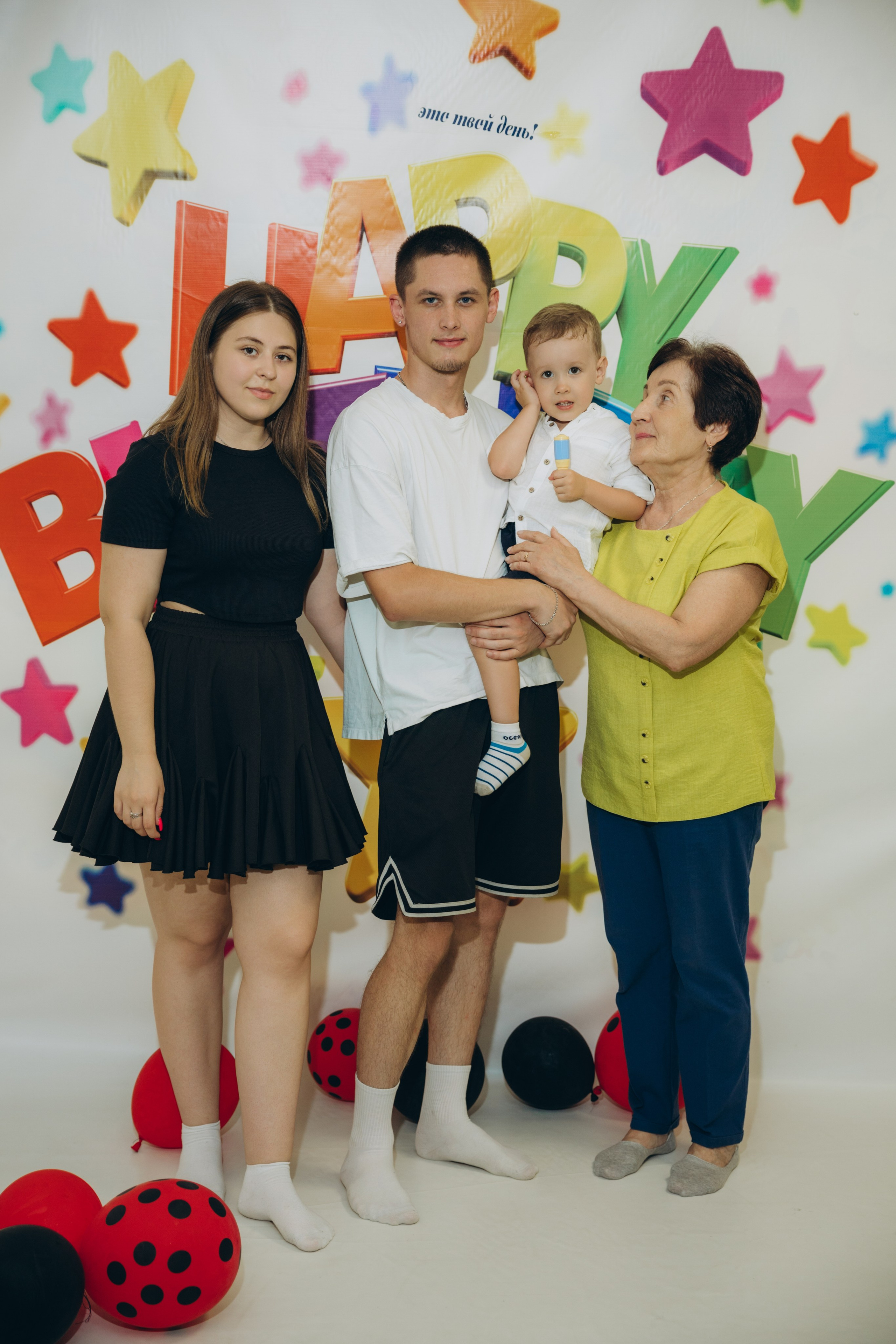 Детский день рождения. Свадебный, семейный фотограф в Иркутске Светлана Макаричева