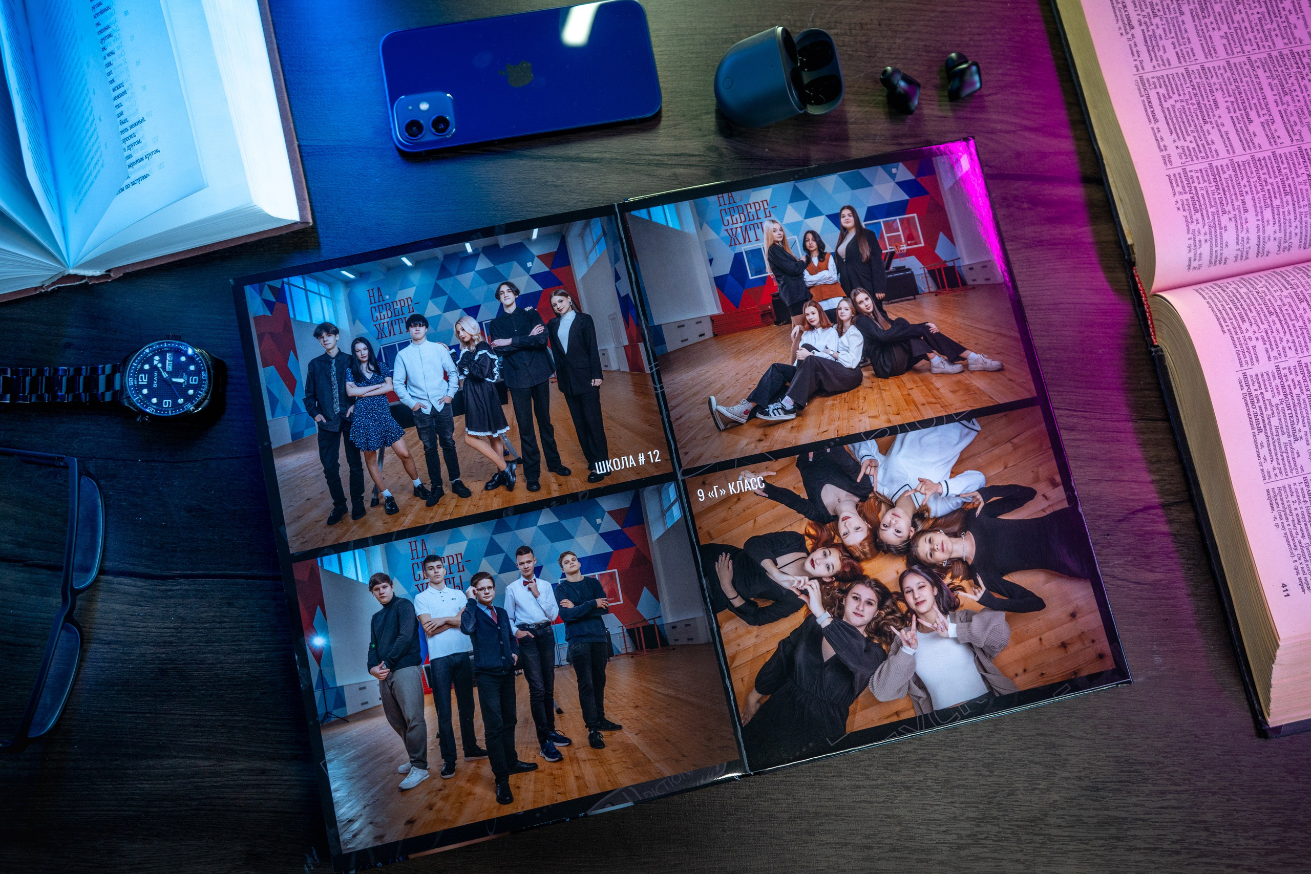 Альбом L До 24 страниц