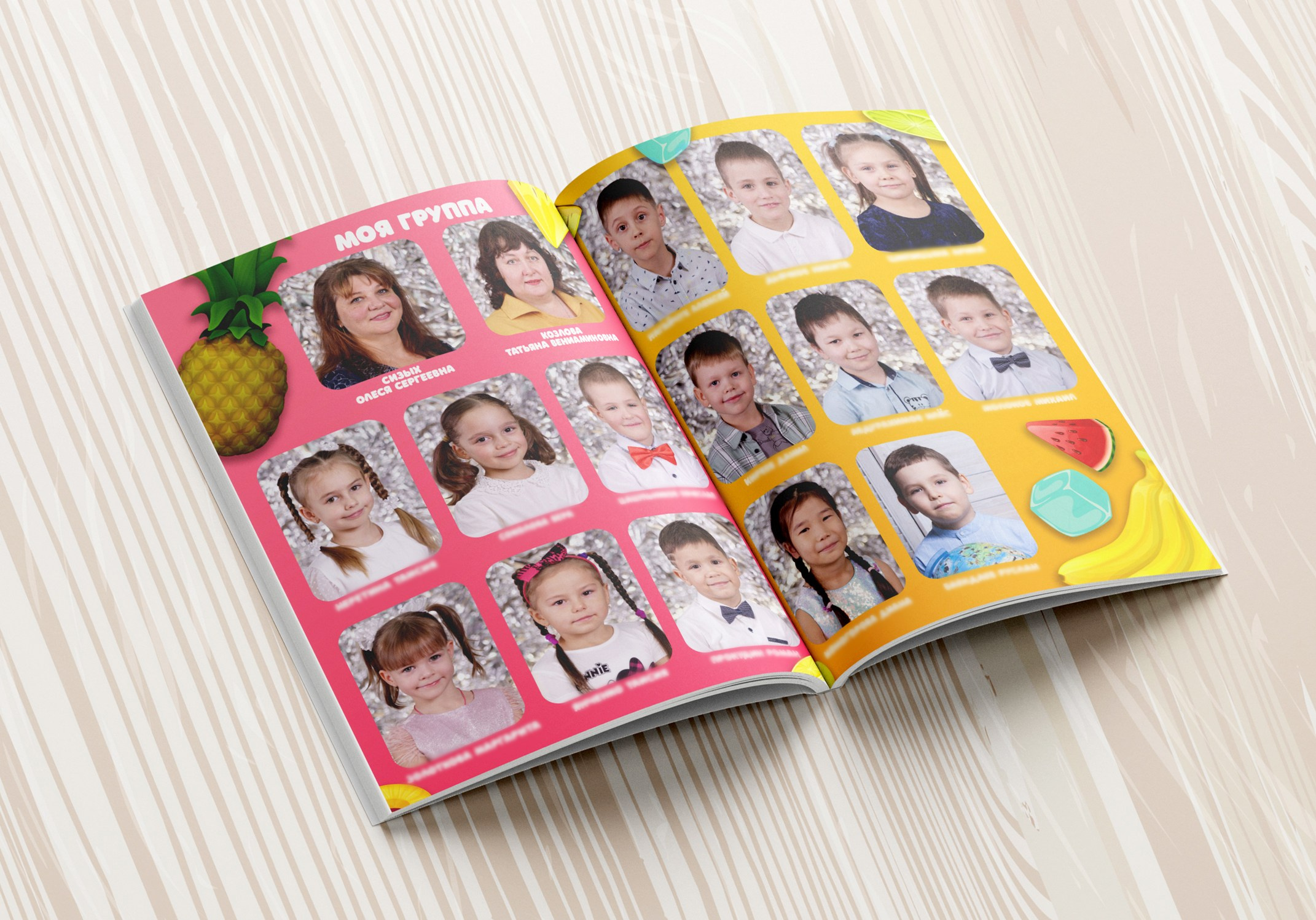 Выпускные альбомы в Иркутске — Новости