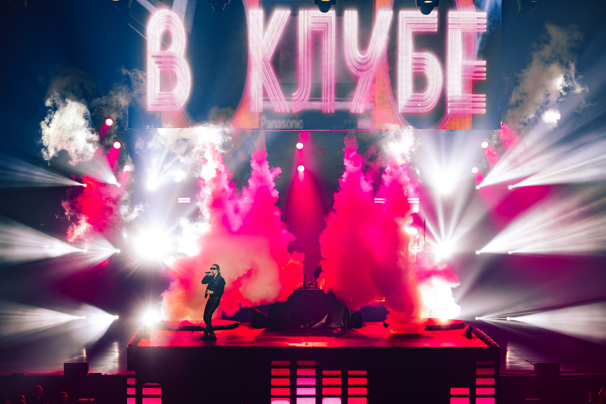 HERONWATER 2026 MOSKOW. Crea.team
