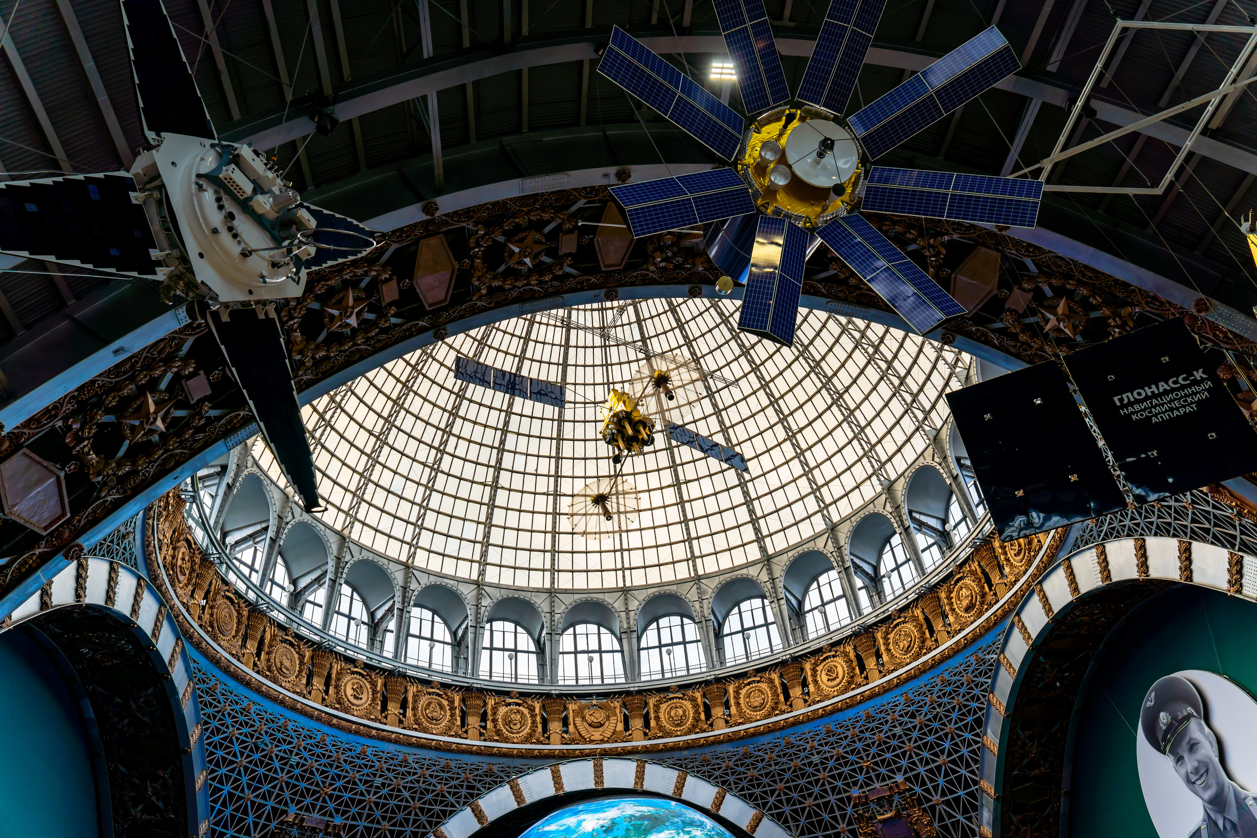 Купол павильона "Космос" на ВДНХ