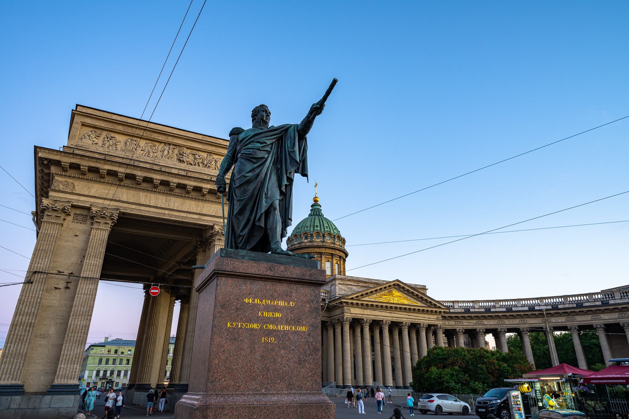 Казанский собор в Санкт-Петербурге