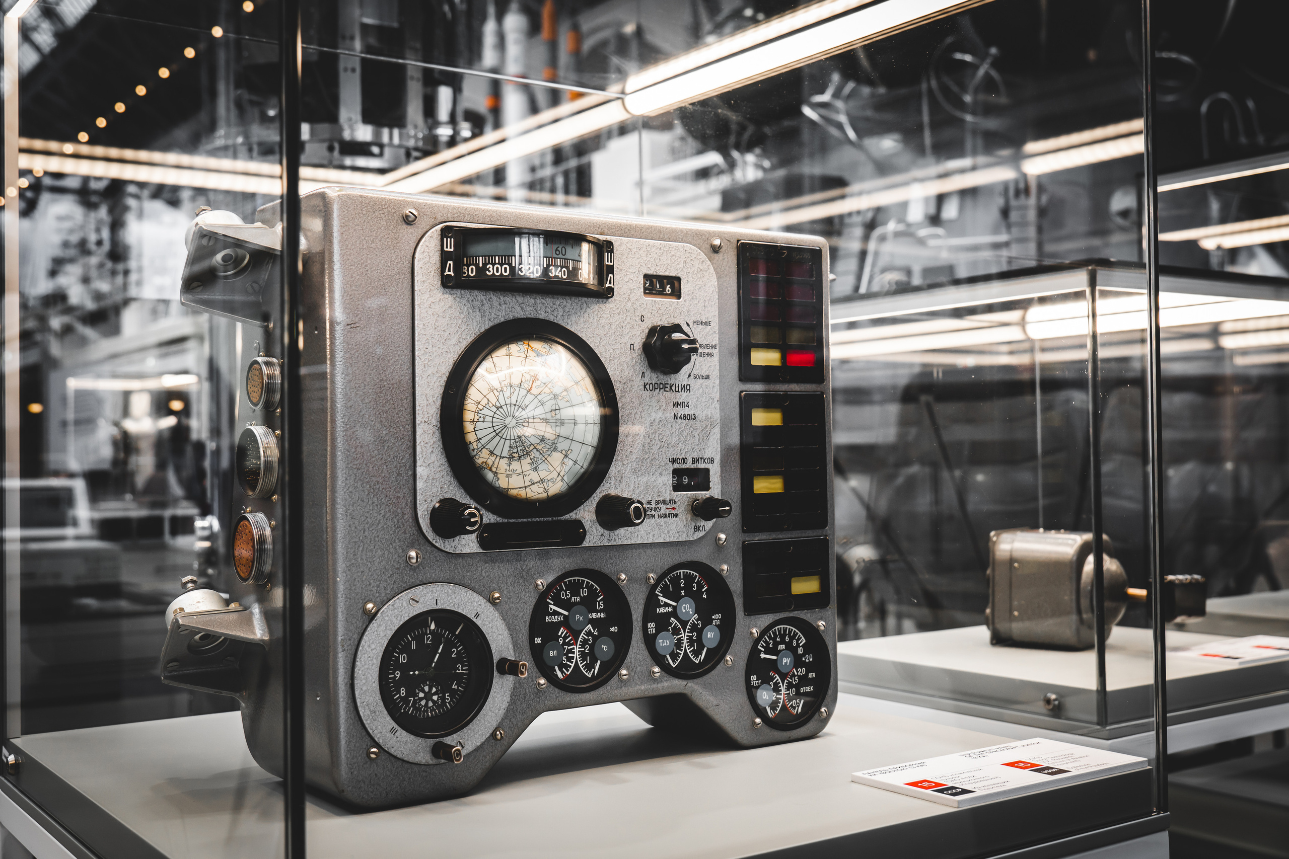 Приборная панель модуля Восток в павильоне "Космос" на ВДНХ
