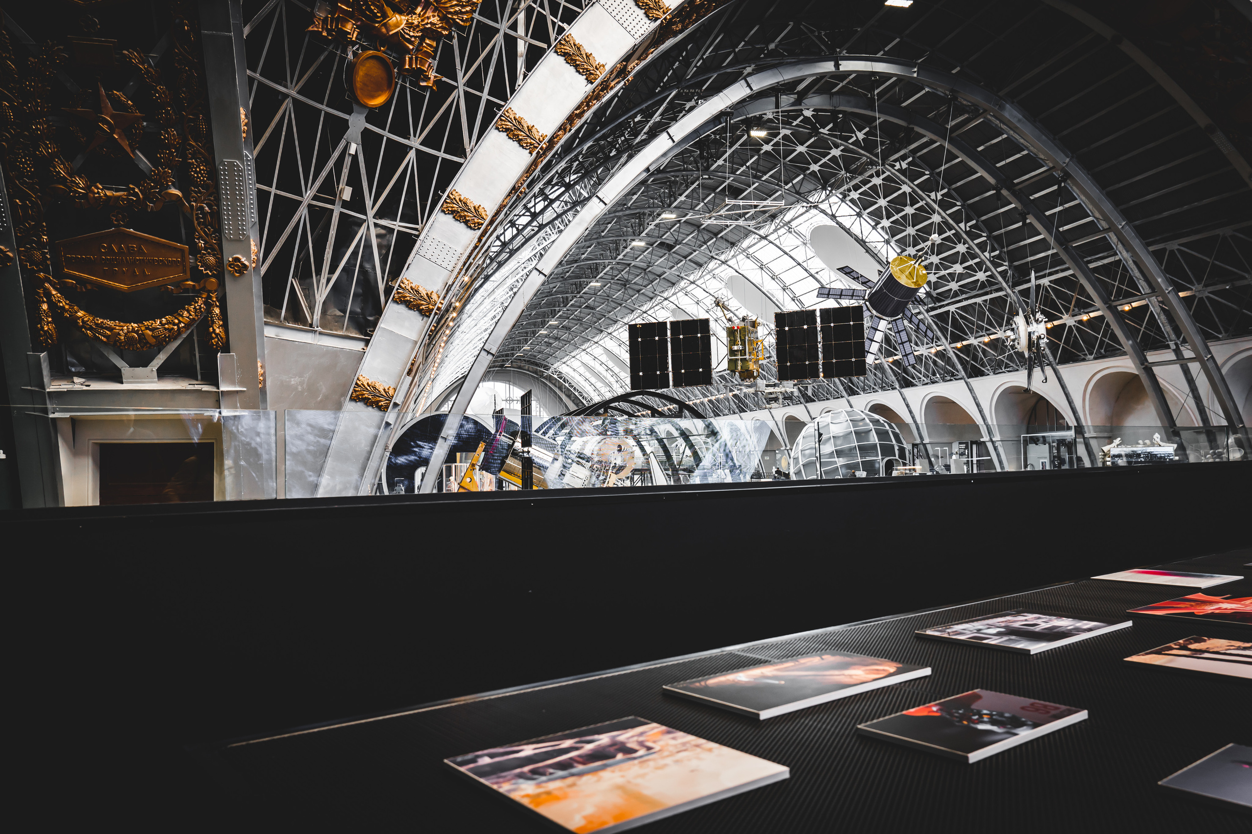 Павильон "Космос" на ВДНХ