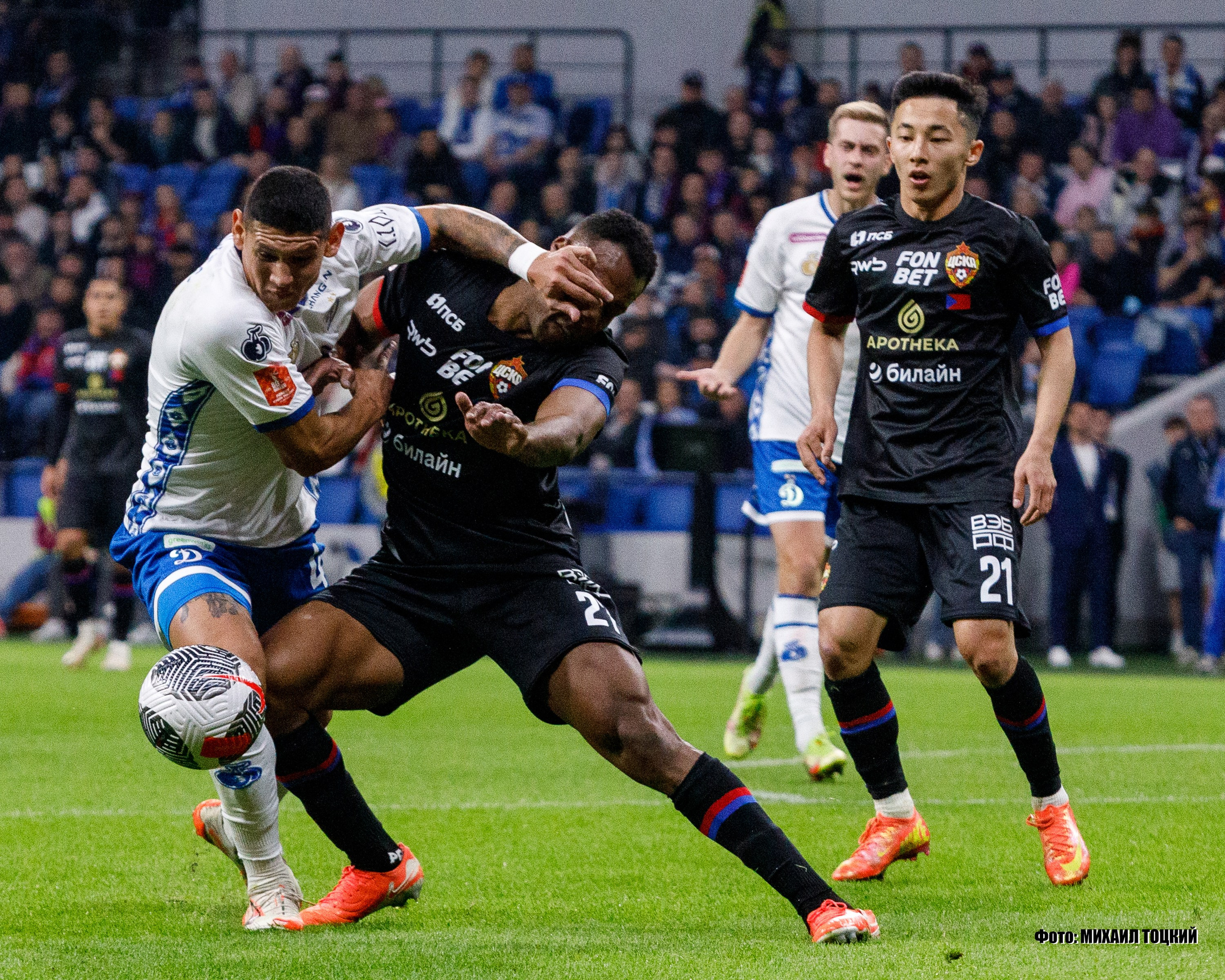 Фоторепортаж. Кубок России. Динамо (Москва) — ЦСКА (Москва). Михаил Тоцкий портретный и репортажный фотограф в Москве