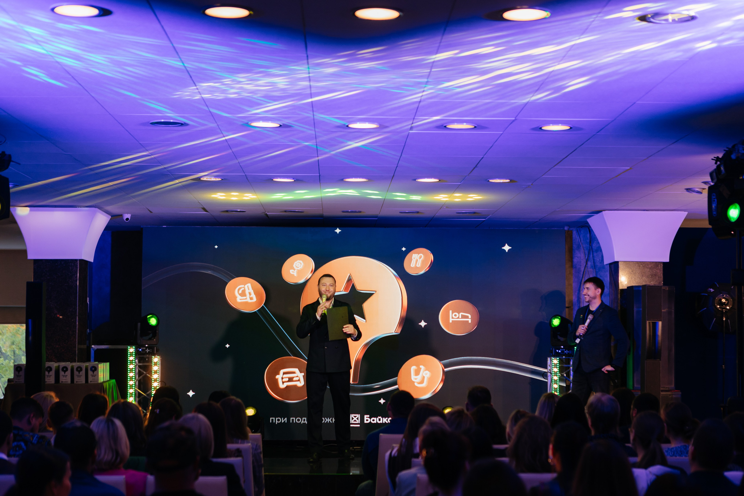 ПРЕМИЯ 2ГИС | PART II. СВОИ. ФОТООТЧЕТЫ-СОБЫТИЯ-МЕСТА