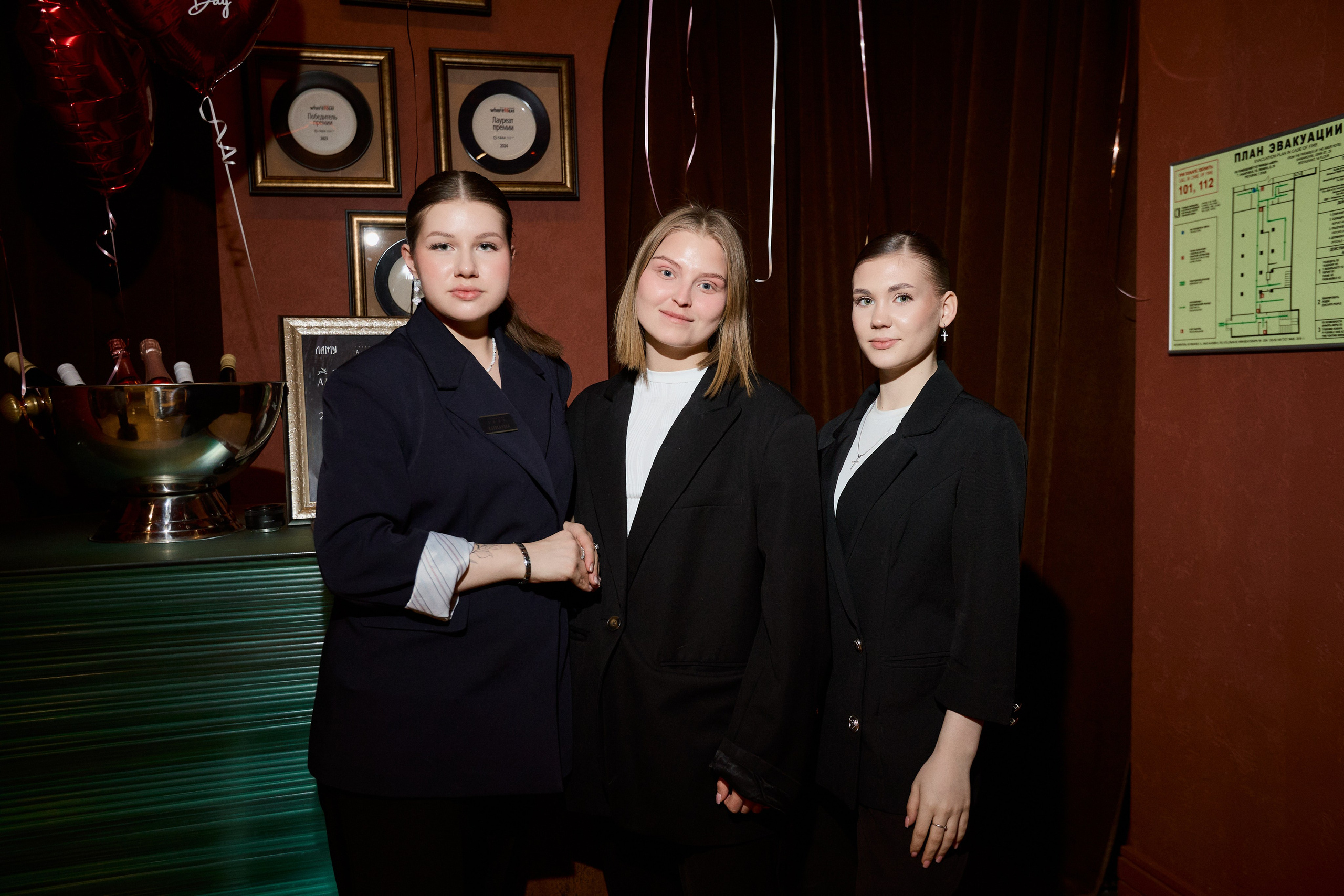 AMUR — Happy Valentine`s Day. СВОИ. ФОТООТЧЕТЫ-СОБЫТИЯ-МЕСТА