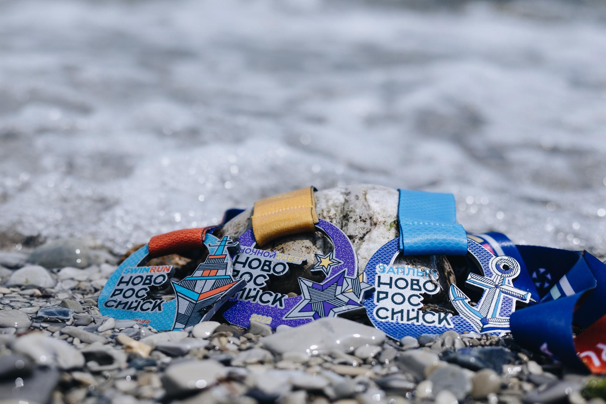 SwimRun Новороссийск 2022. Репортажный фотограф в Сочи и Москве Кирилл Гужвинский