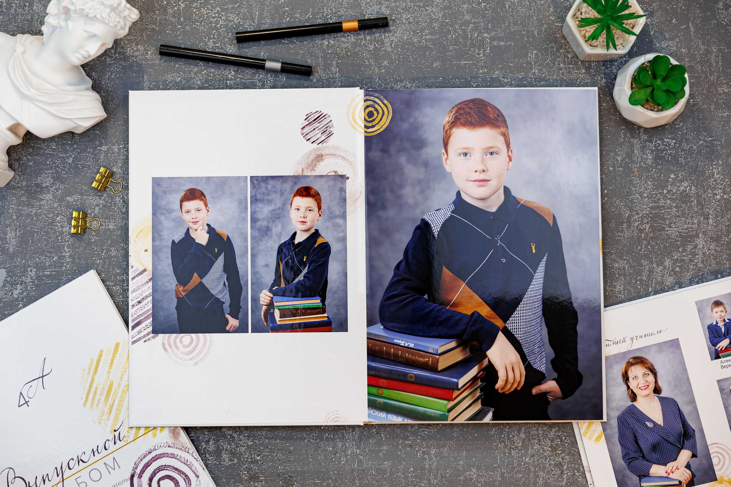 Выпускные альбомы 4 класс. Семейный и детский фотограф Комина Елена, Власиха, Одинцово