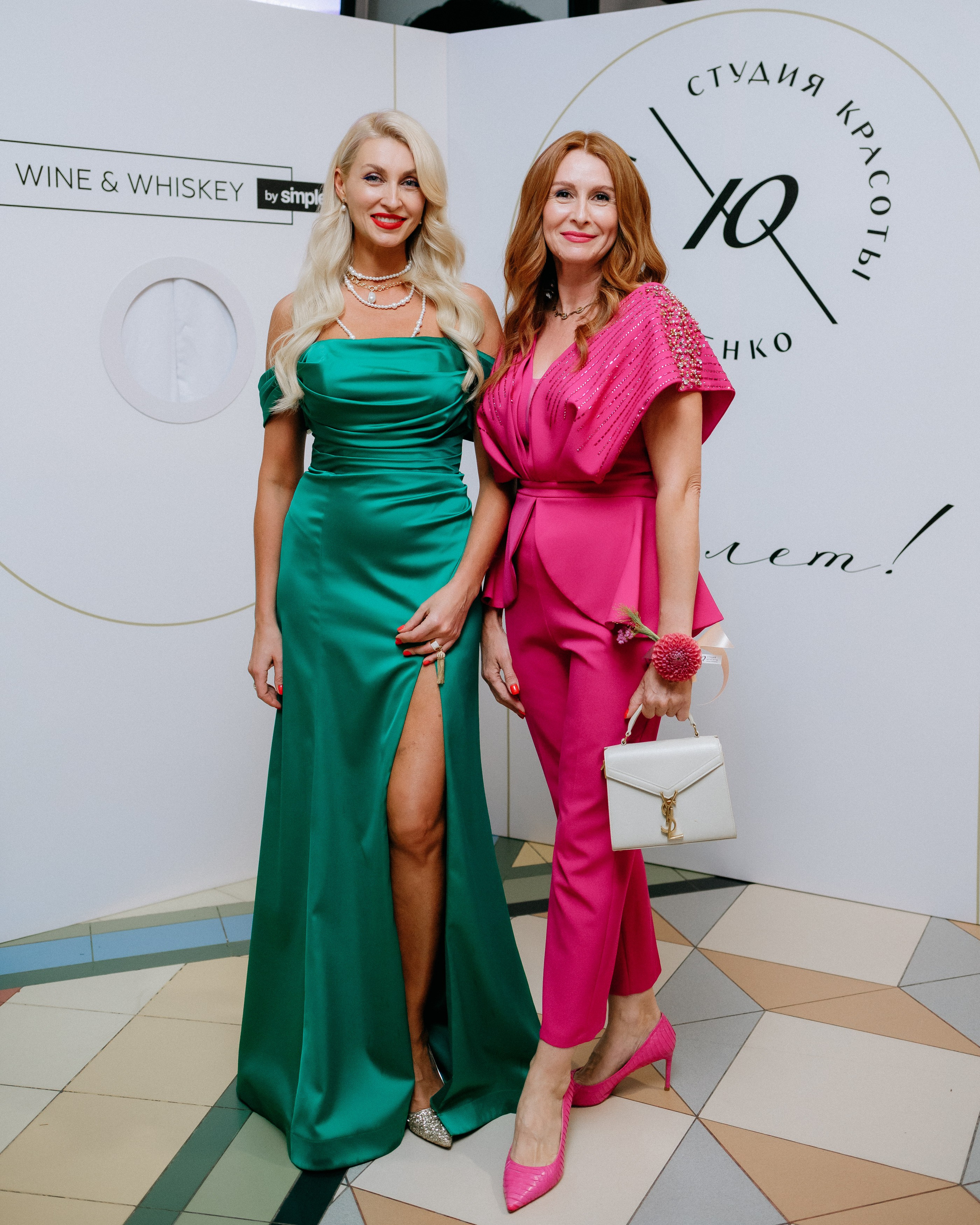 20 лет студии красоты Юлии Харченко. СВОИ. ФОТООТЧЕТЫ-СОБЫТИЯ-МЕСТА