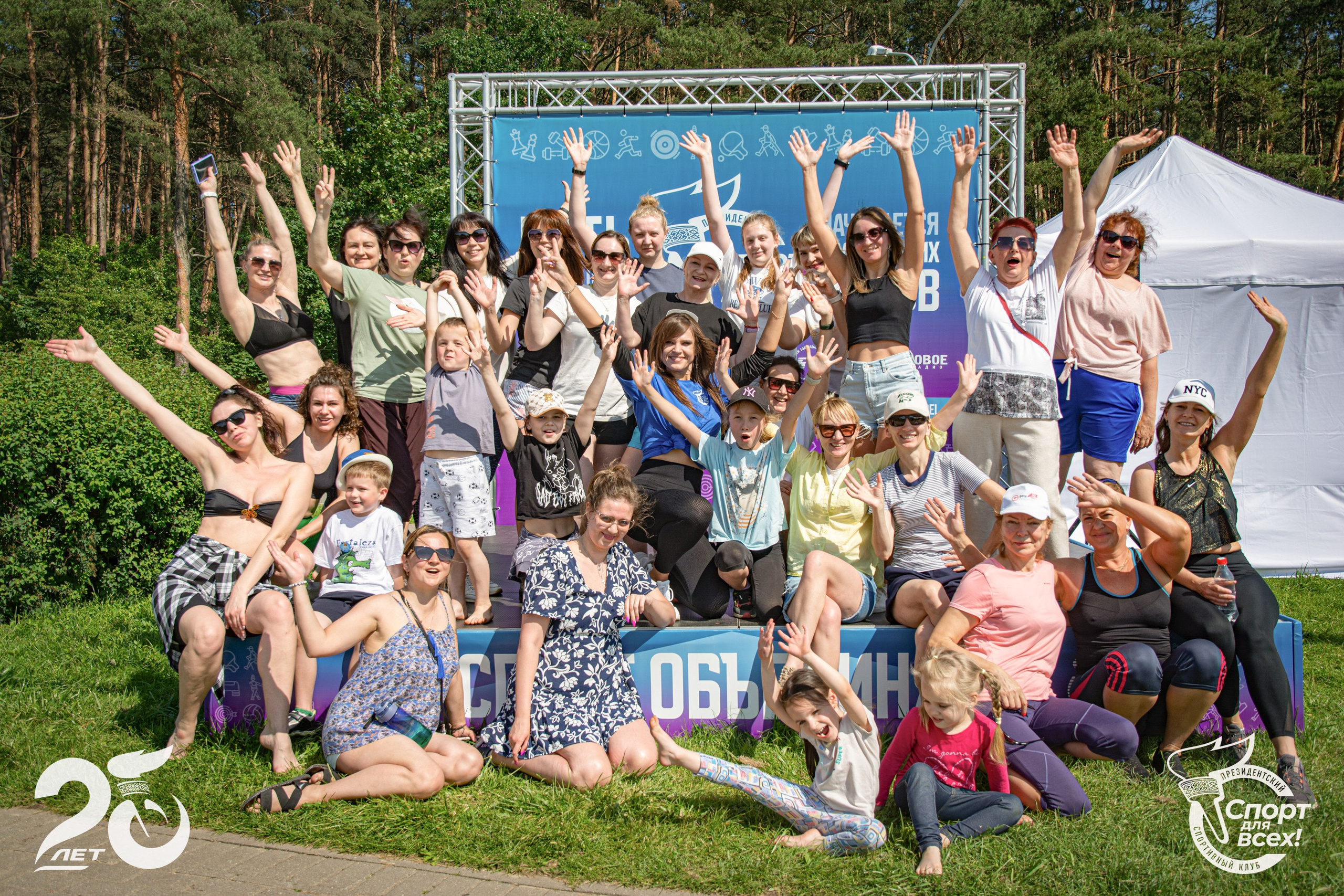 Спорт для всех. Репортажный фотограф Глеб Лысковец