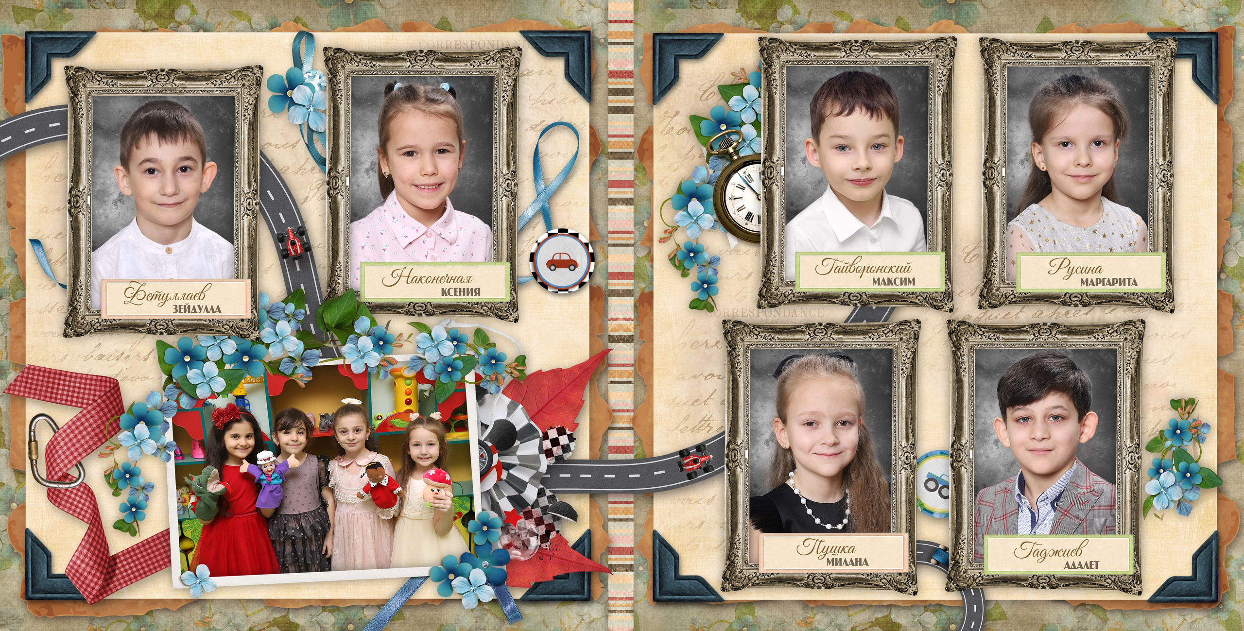 Альбомы Детский Сад. Школьный фотограф № 1 — Москва и МО | Роман Абрамов: выпускные альбомы, школьные фото, 20 лет опыта