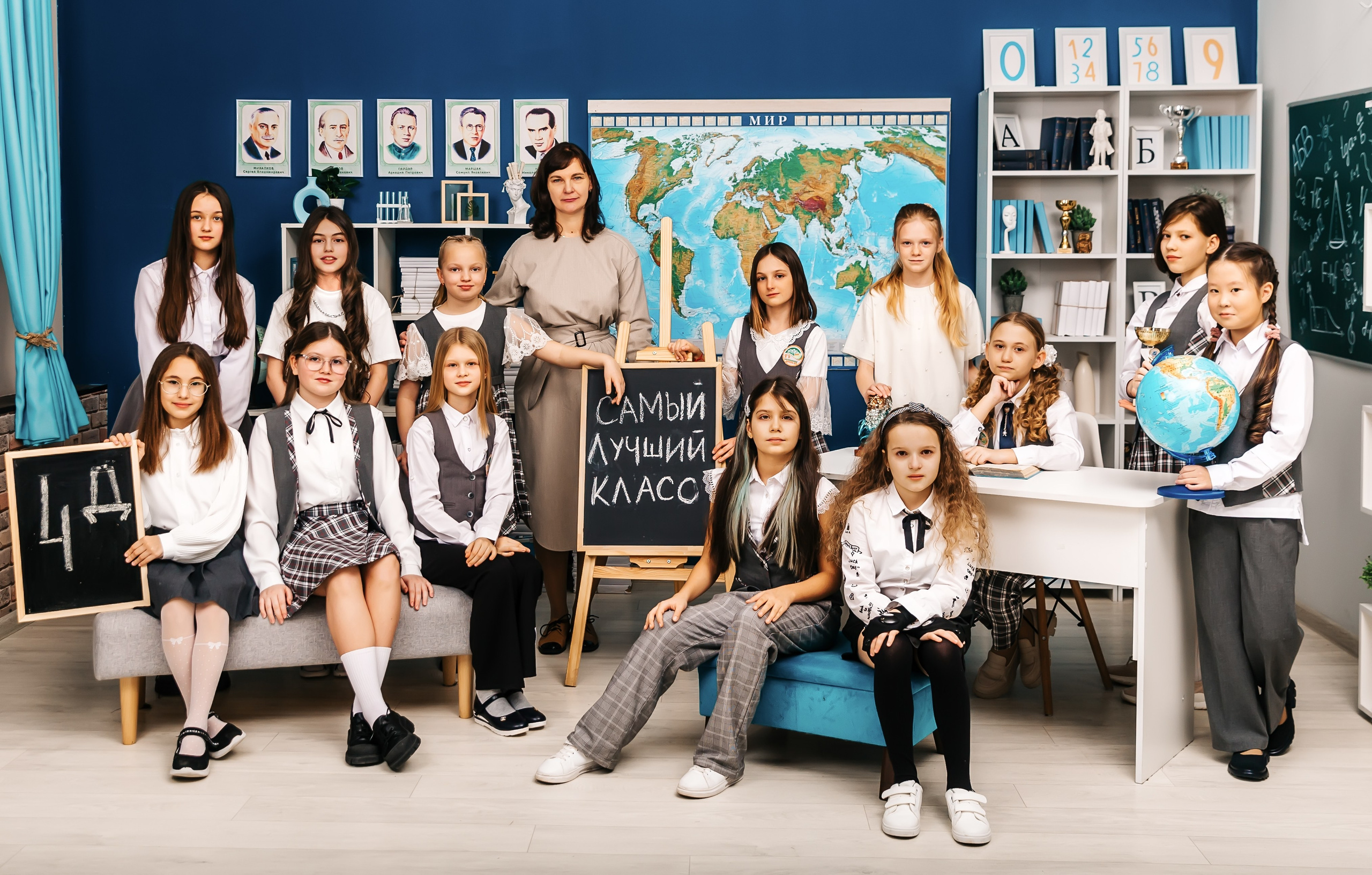 Юлия Чашкина. Детский школьный фотограф в Кемерово Зиновьева Екатерина