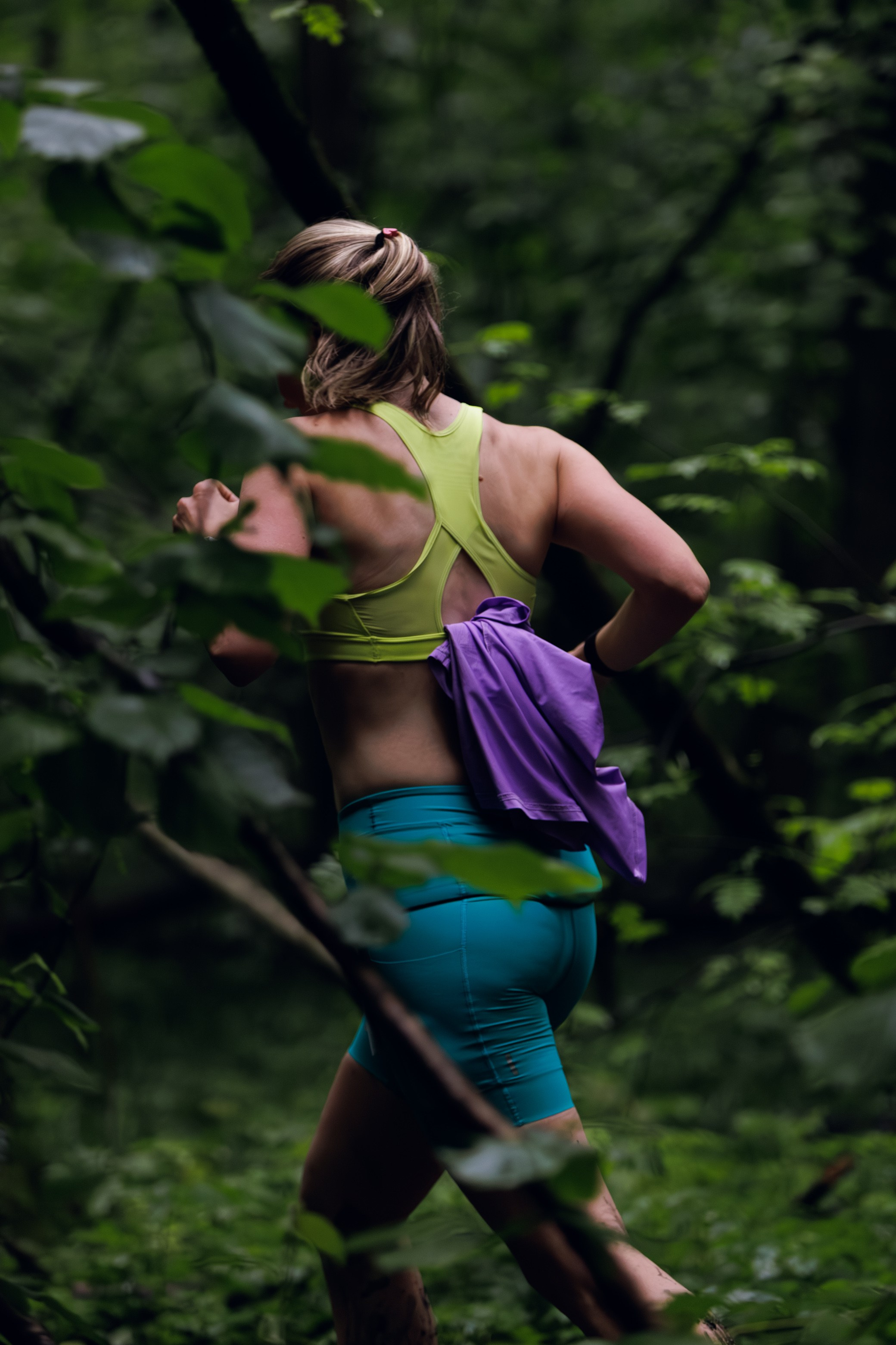CityTrail Битца от Wild Trail