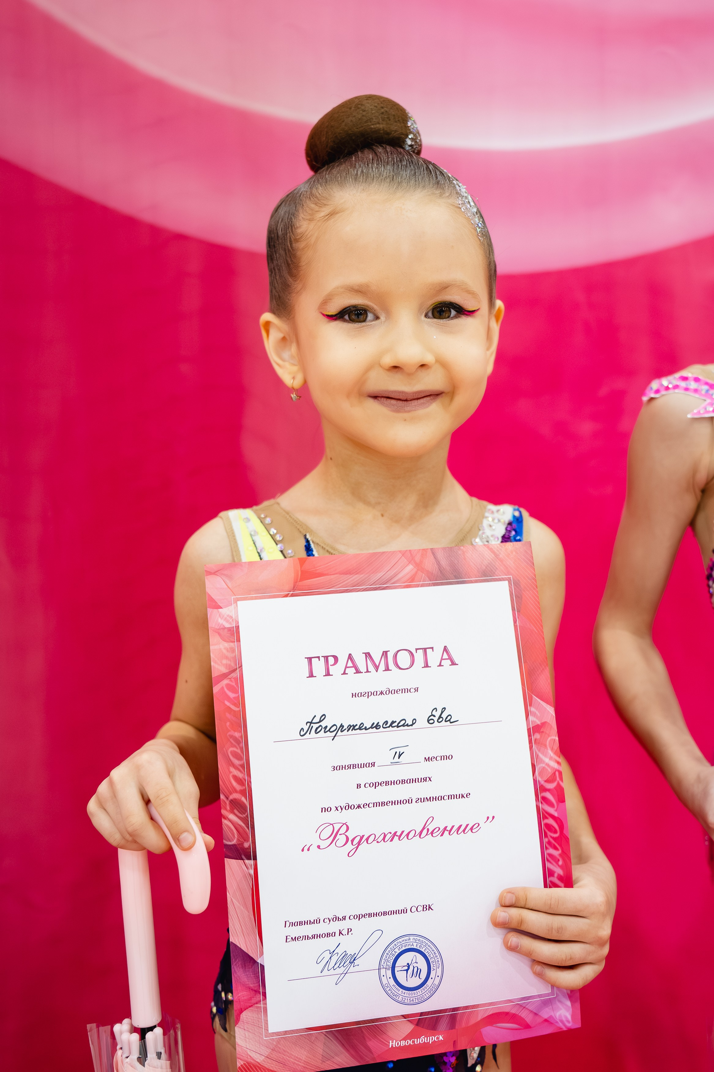 Вдохновение. Воробьева Ксения — Спортивный и танцевальный фотограф Новосибирск