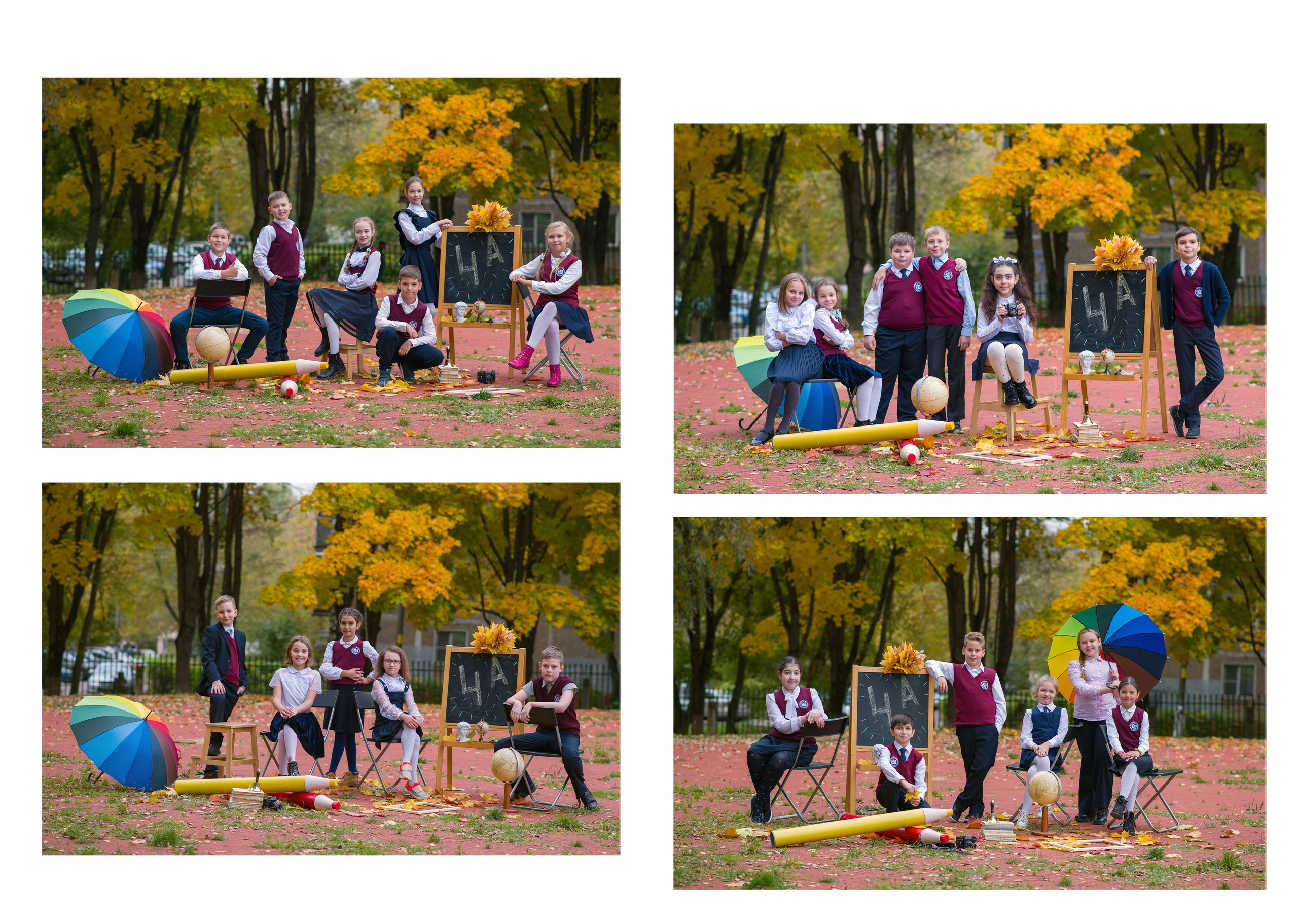 1 — 4 классы. Выпускные альбомы в саду и школе. Подольск. Лифарь Татьяна