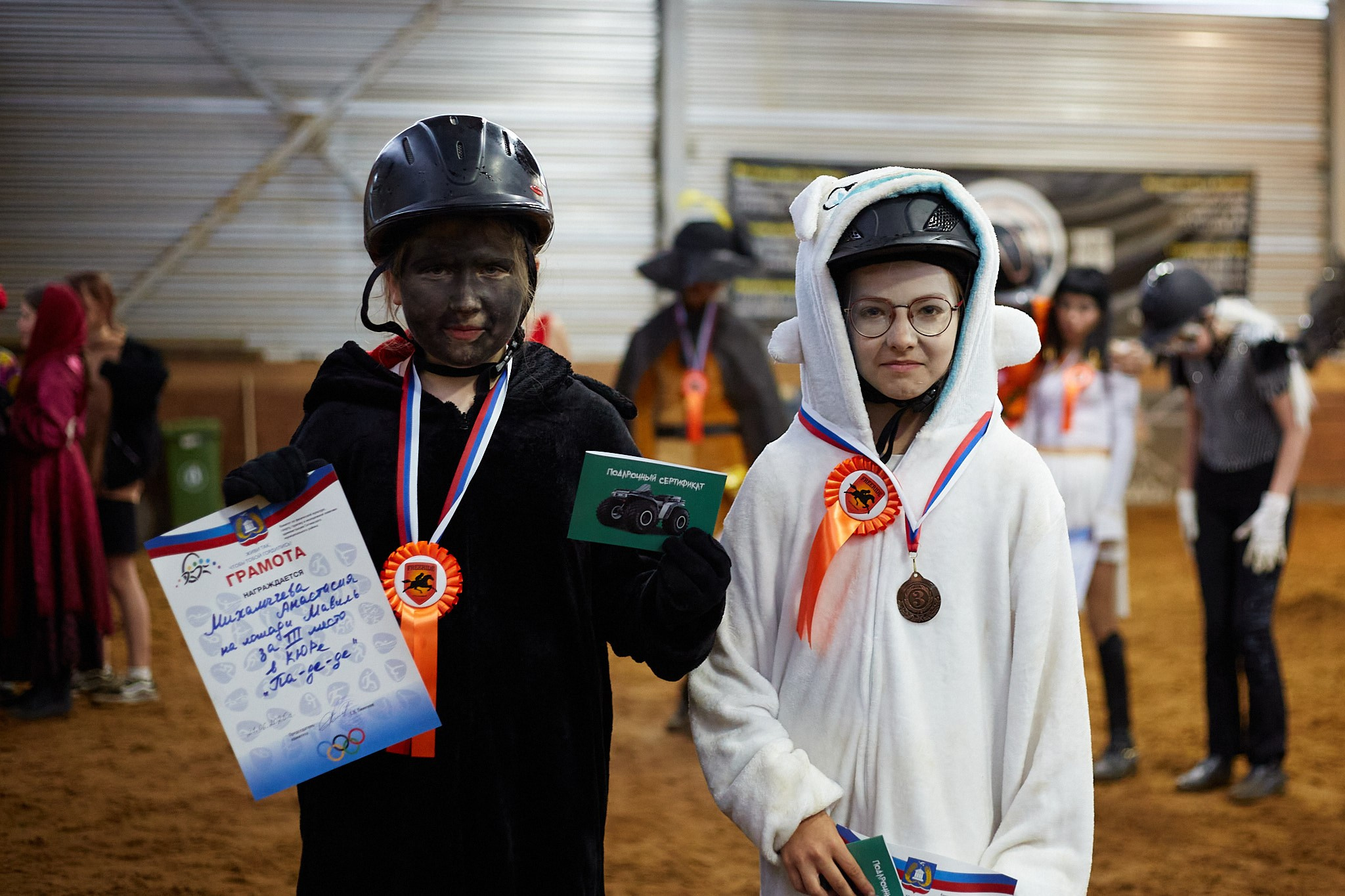 Кюры в «КСК» FreeRide