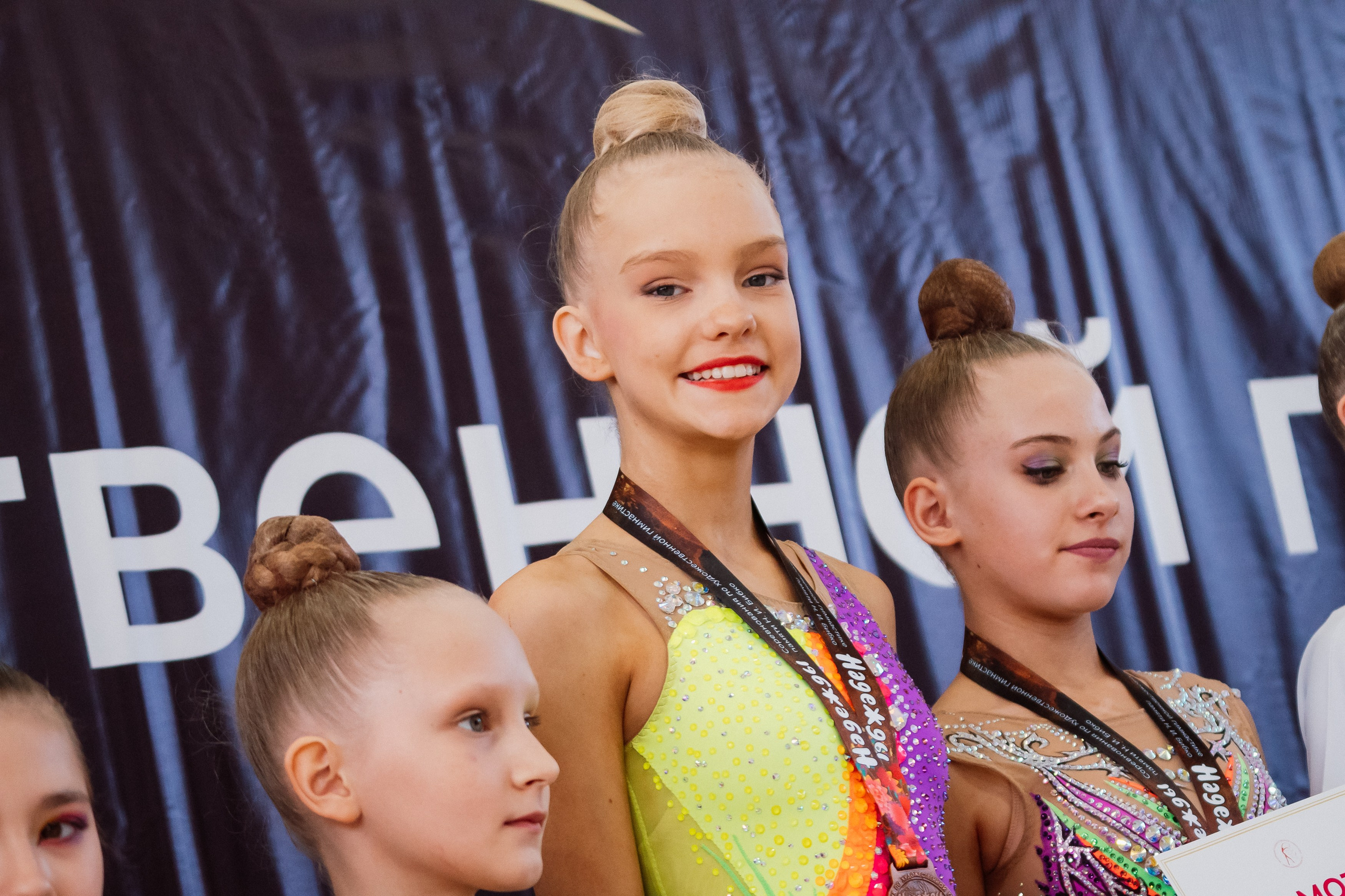 Надежды — День 1. Воробьева Ксения — Спортивный и танцевальный фотограф Новосибирск