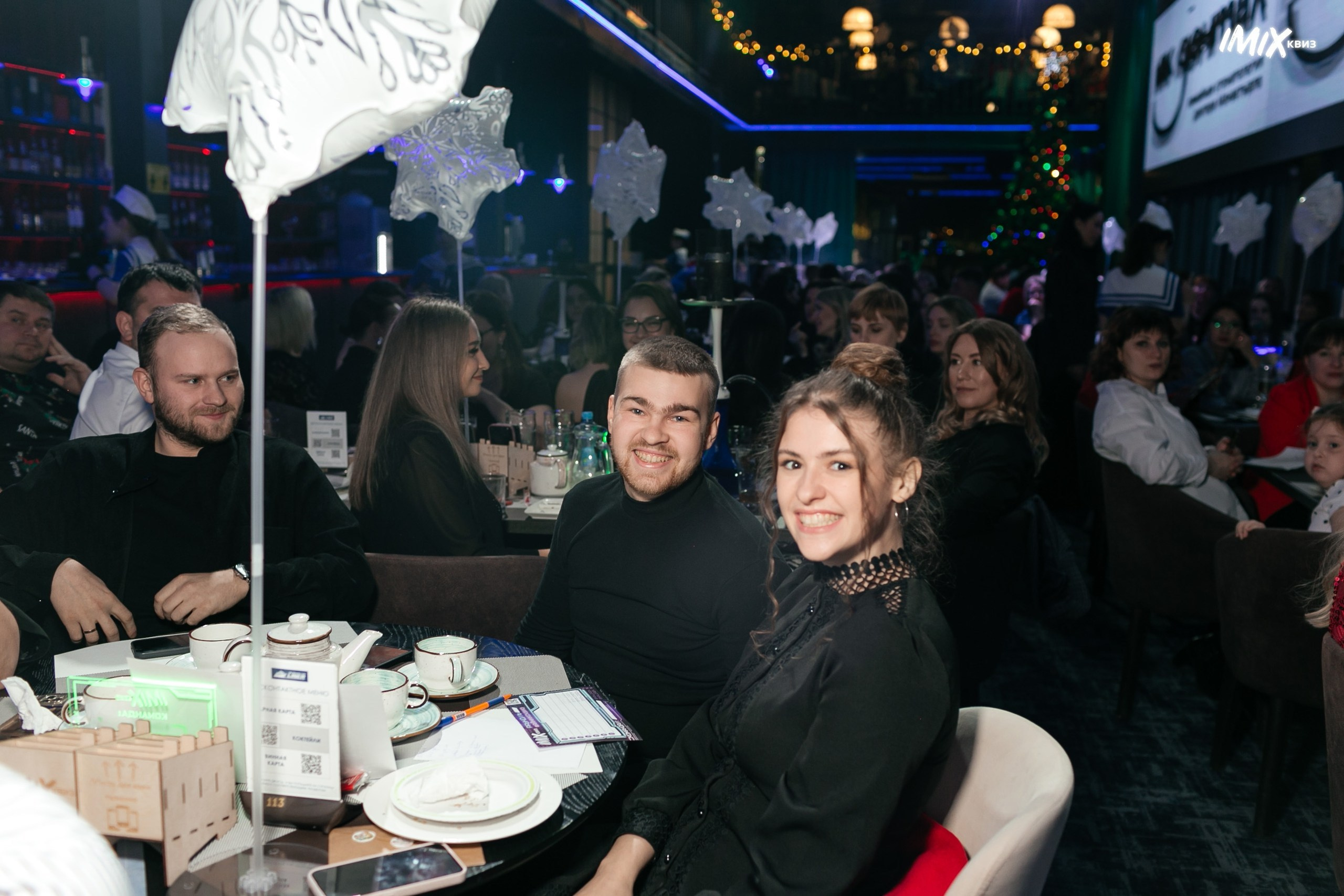 15.12 Imix. Новогодний. Команда специалистов в мире фотографии и видео. Детский фотограф, семейный фотограф