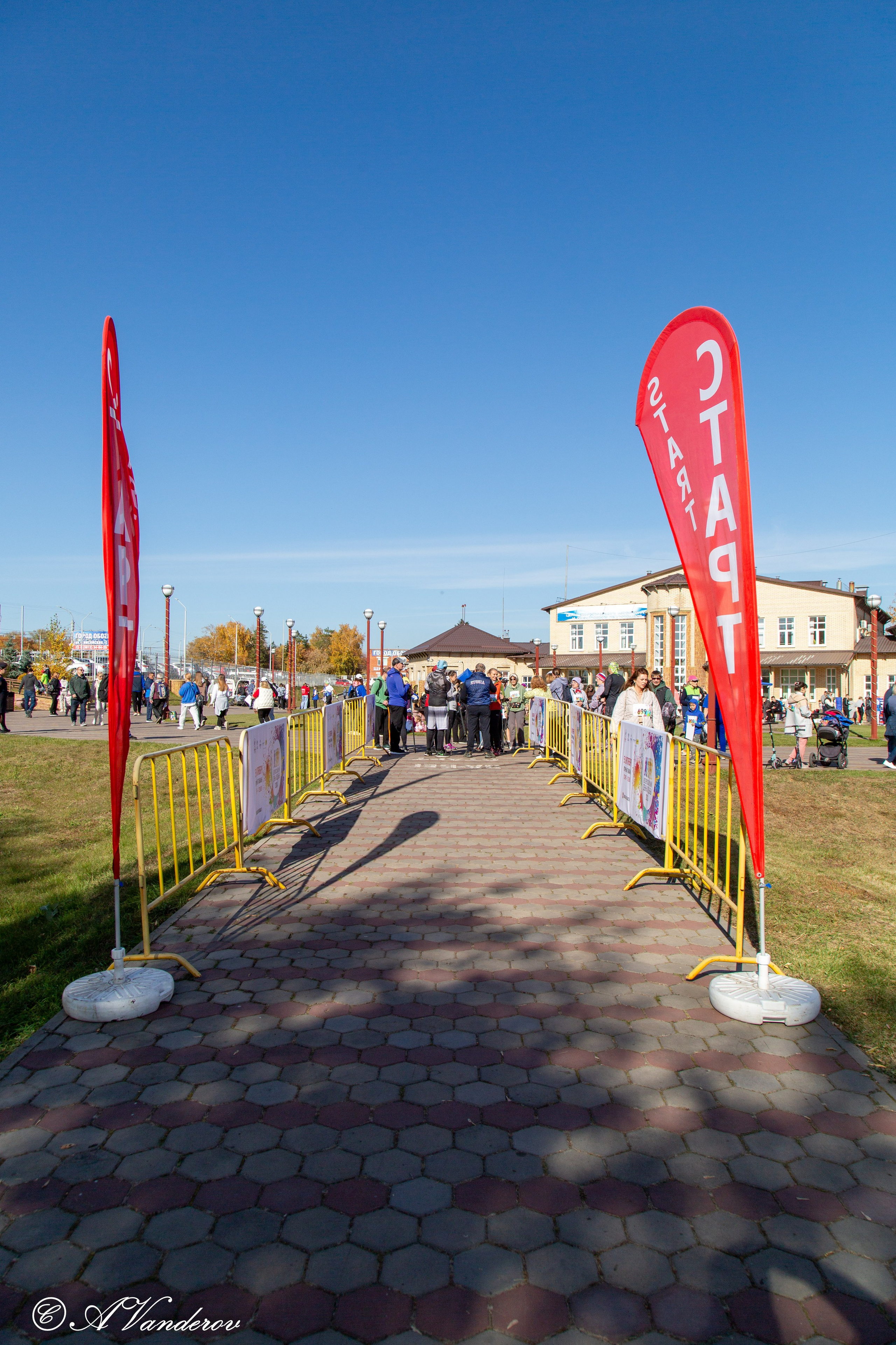 День ходьбы 2024. Фотограф Омск | Александр Вандеров