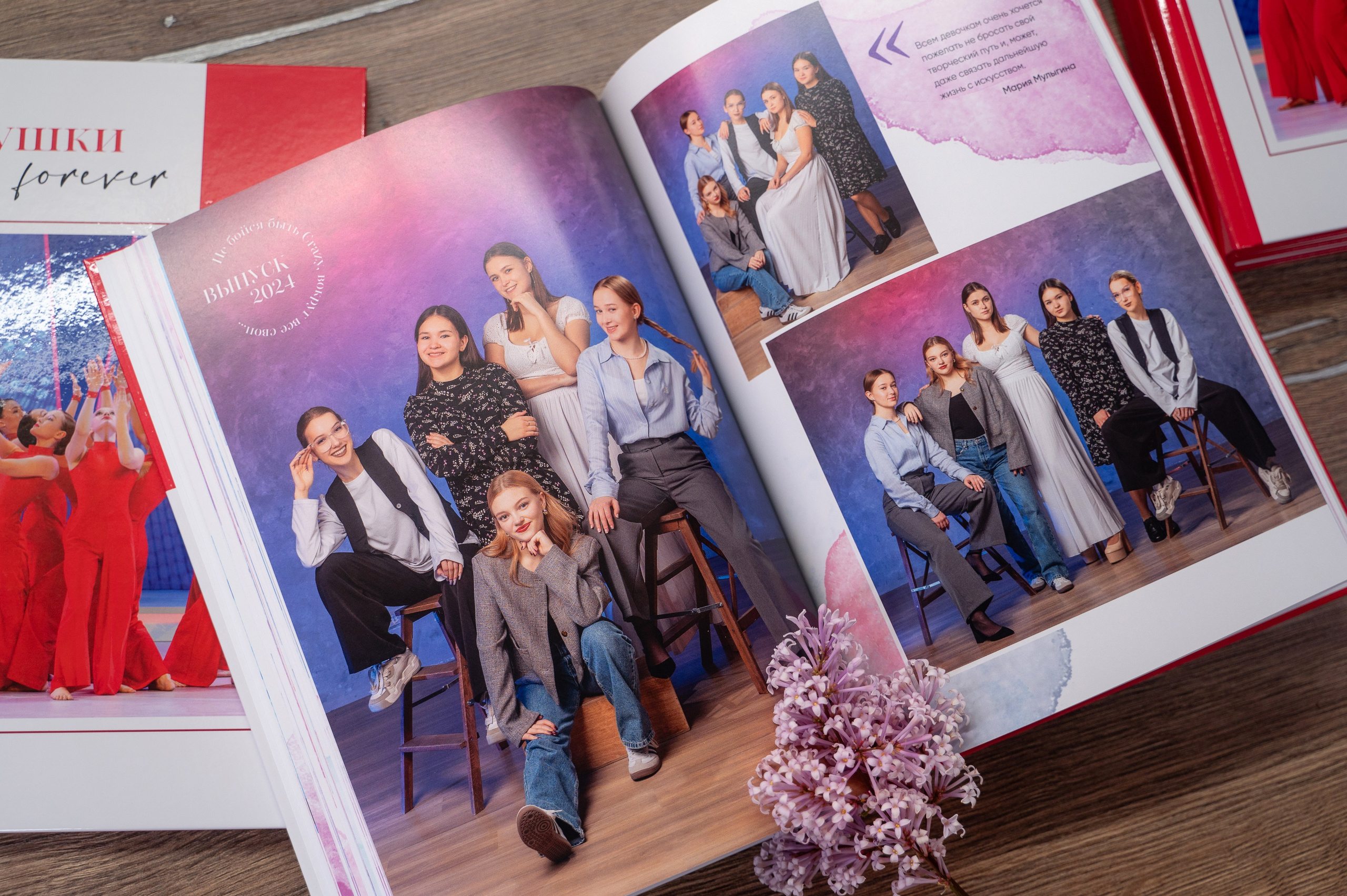 НЕшкольные выпускные альбомы и фотокниги