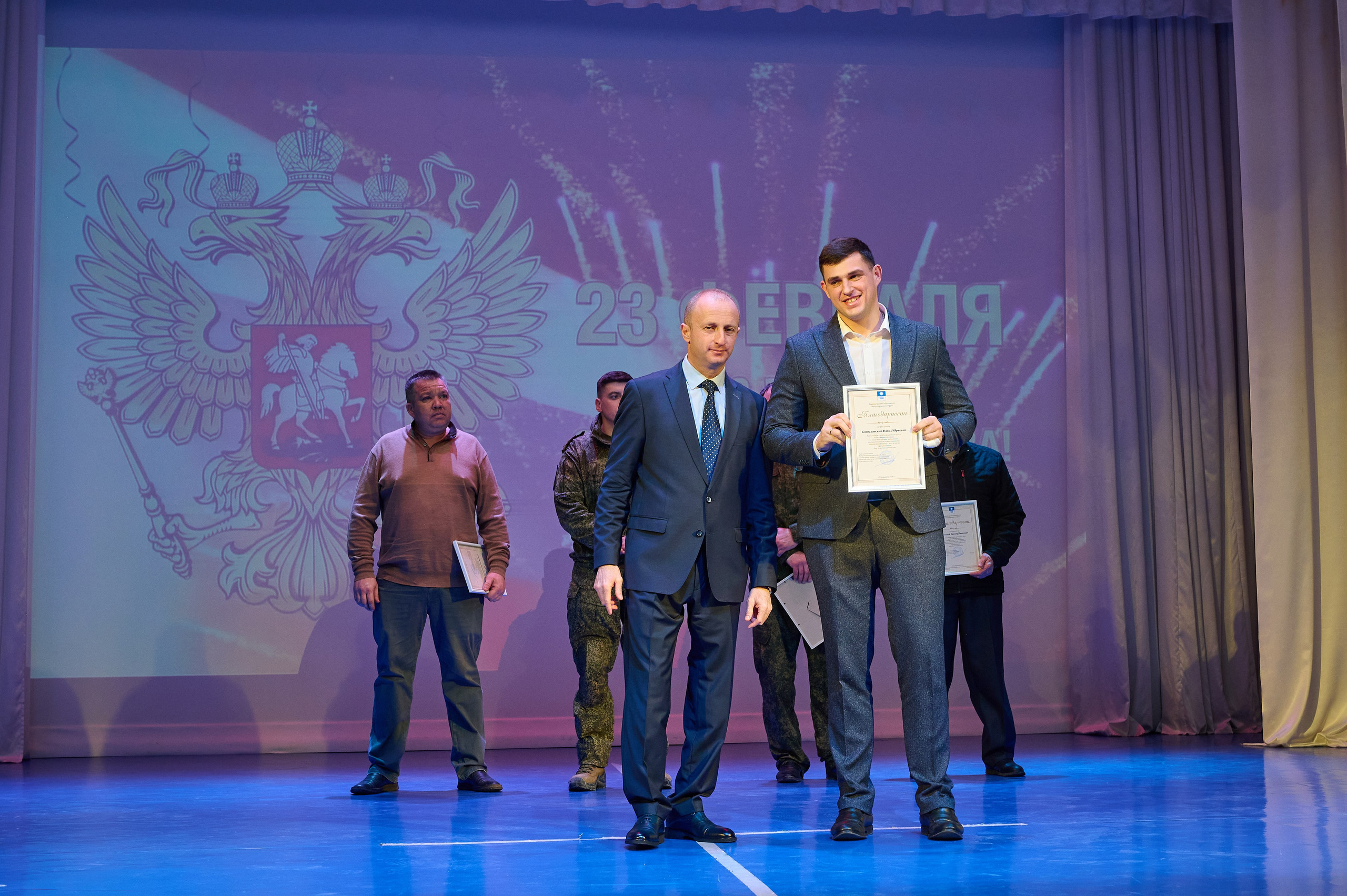 Дк Марьина Роща 23 февраля. Жизнь курорта Кабардинка в фотографиях