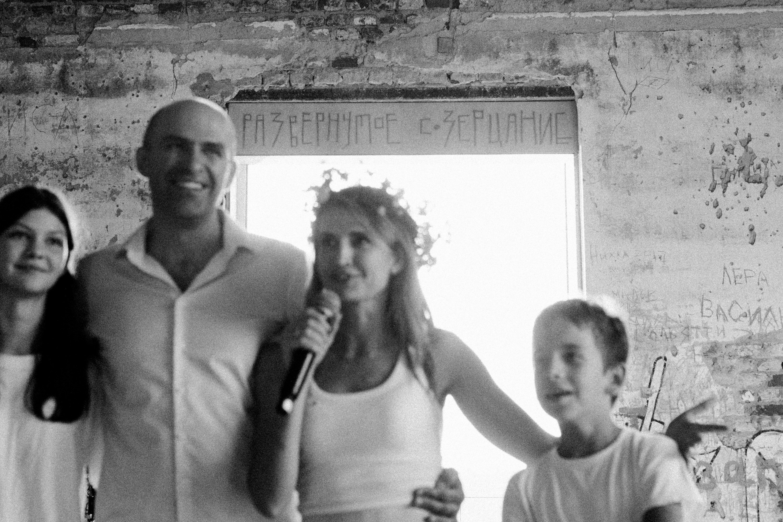 Василина и Михаил. Репортажный и портретный фотограф во Владимире Сергей Кравцов