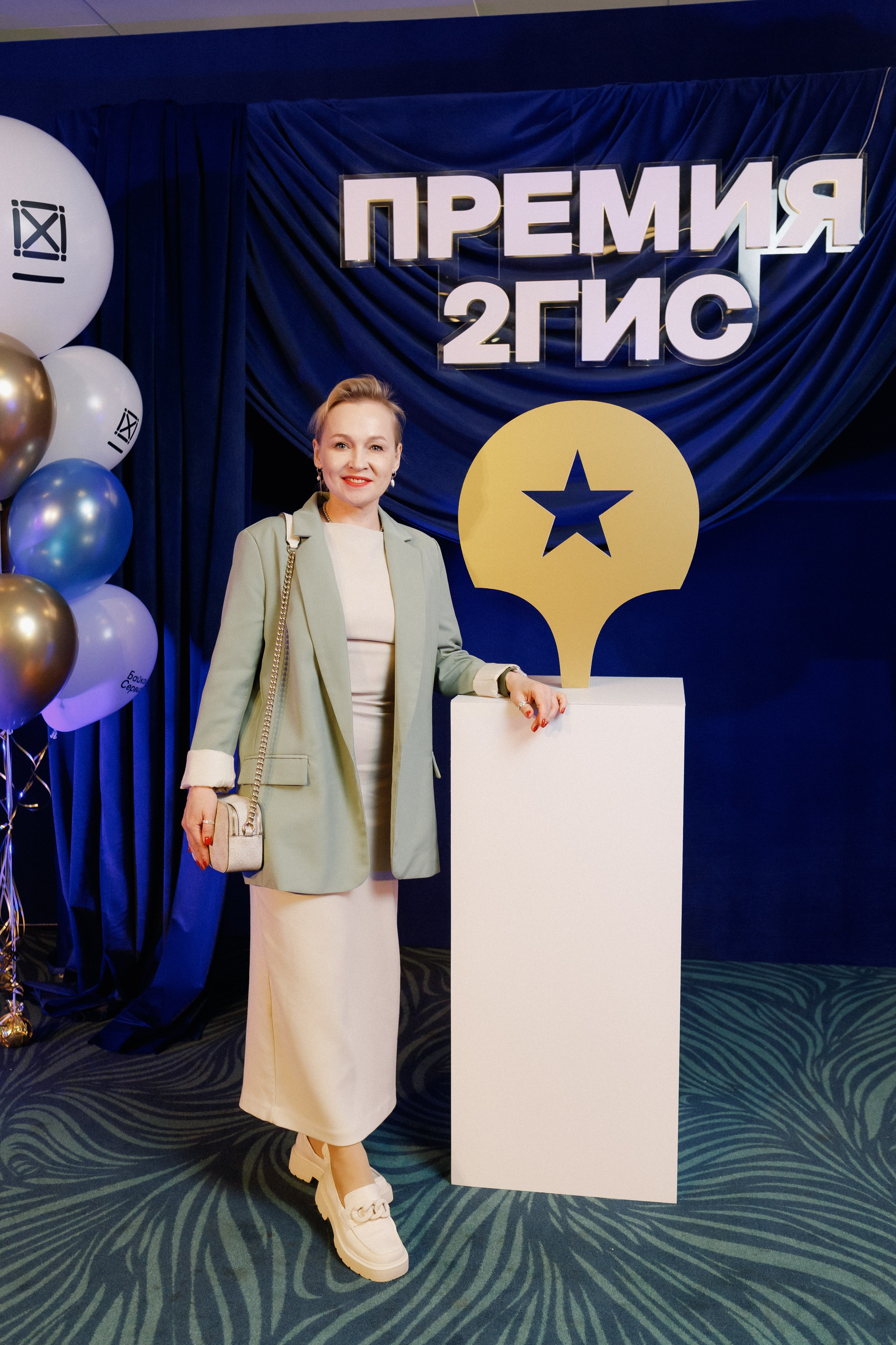 ПРЕМИЯ 2ГИС | PART I. СВОИ. ФОТООТЧЕТЫ-СОБЫТИЯ-МЕСТА