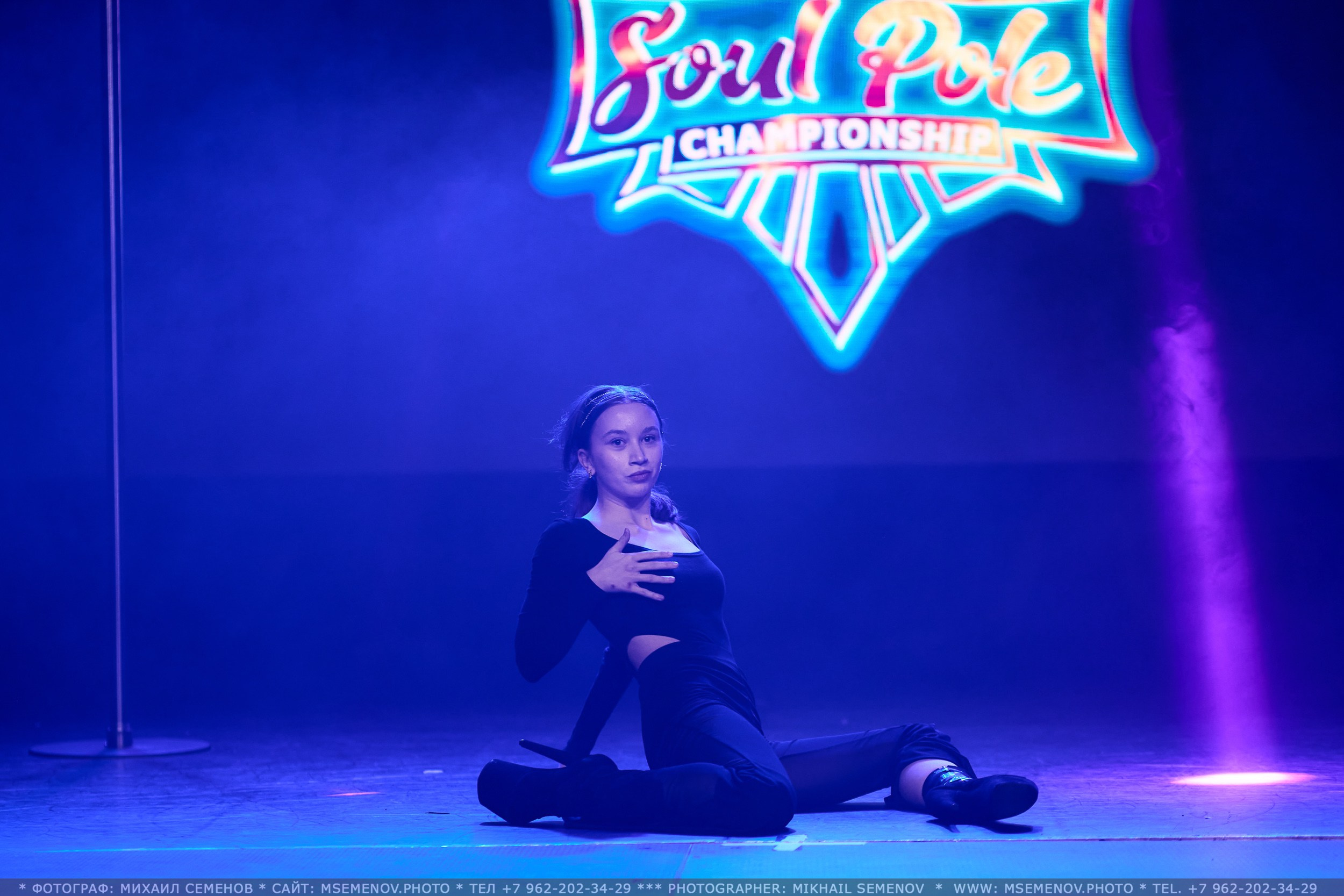 АНОНС фоторепортажа с 5-го чемпионата «Soul Pole Dance Championship». Photographer for business Mikhail Semenov. Aqua photo studio, photo school