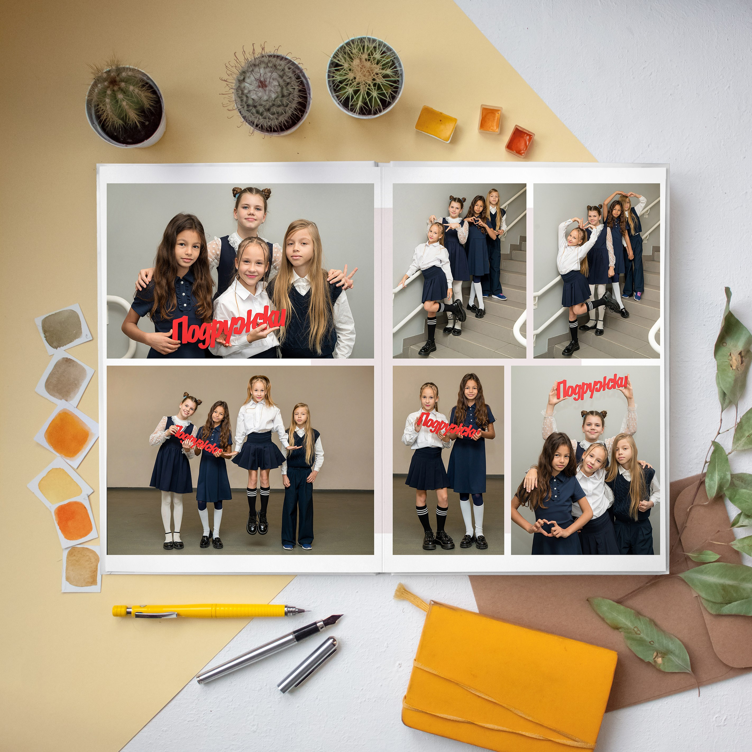 Выпускные альбомы для Школы. Детский и семейный фотограф. ВЫПУСКНЫЕ АЛЬБОМЫ. Москва