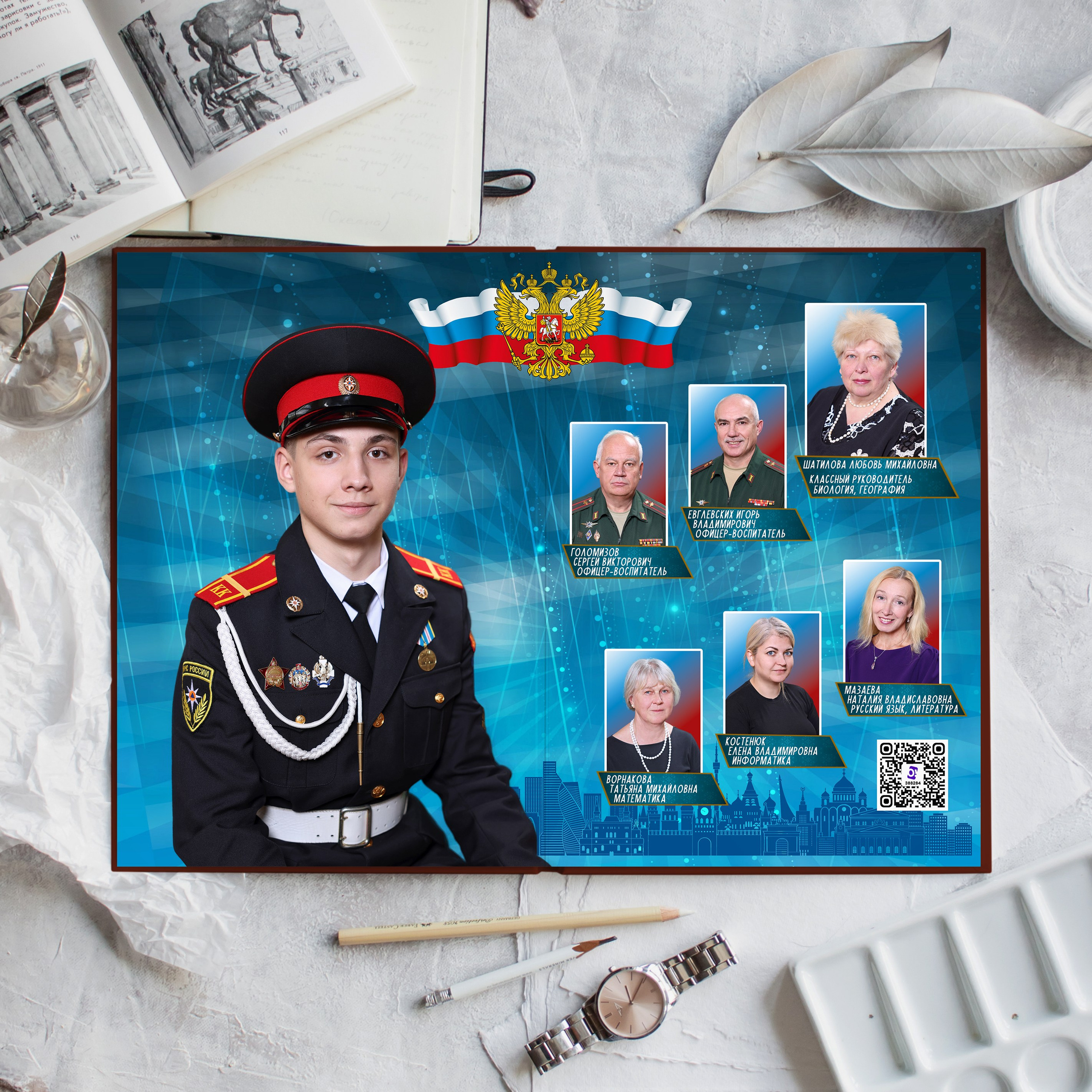 Выпускные Альбомы. Школьный фотограф № 1 — Москва и МО | Роман Абрамов: выпускные альбомы, школьные фото, 20 лет опыта