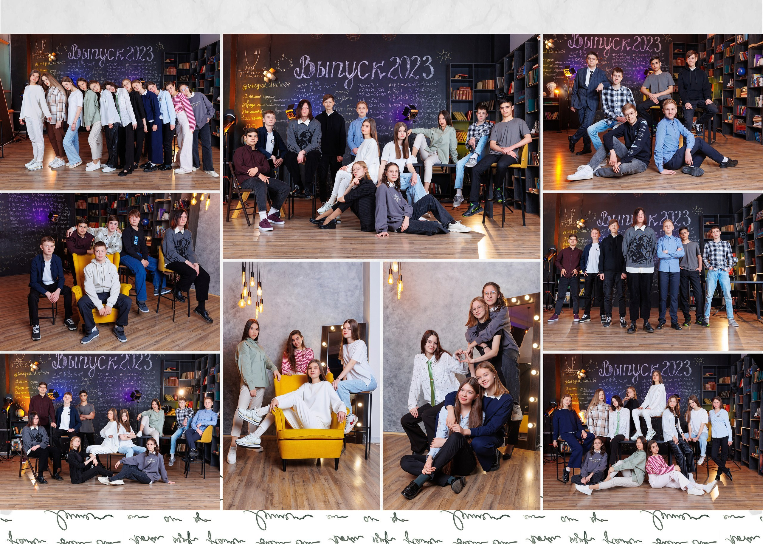 ФОТОКНИГИ от 990 рублей |. Выпускные альбомы Красноярск